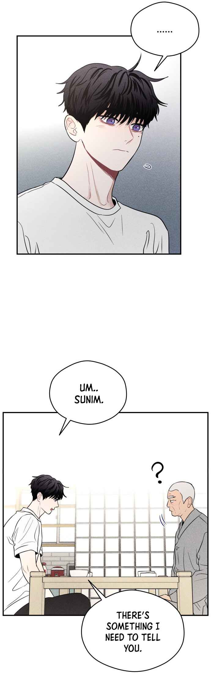 Gwijjal Romance Chapter 45 - Page 25