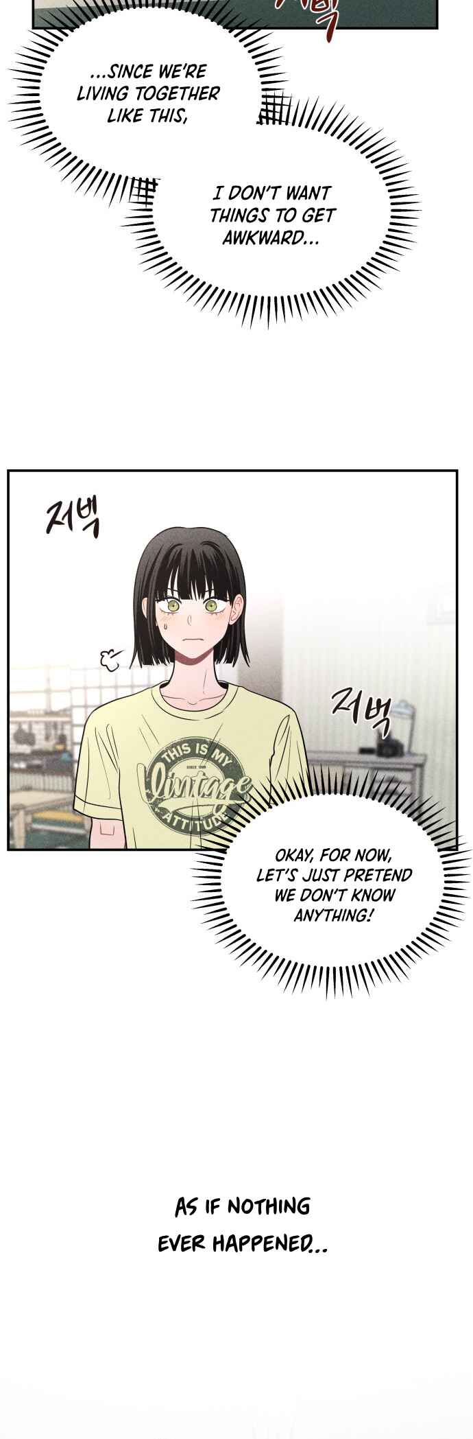 Gwijjal Romance Chapter 45 - Page 4