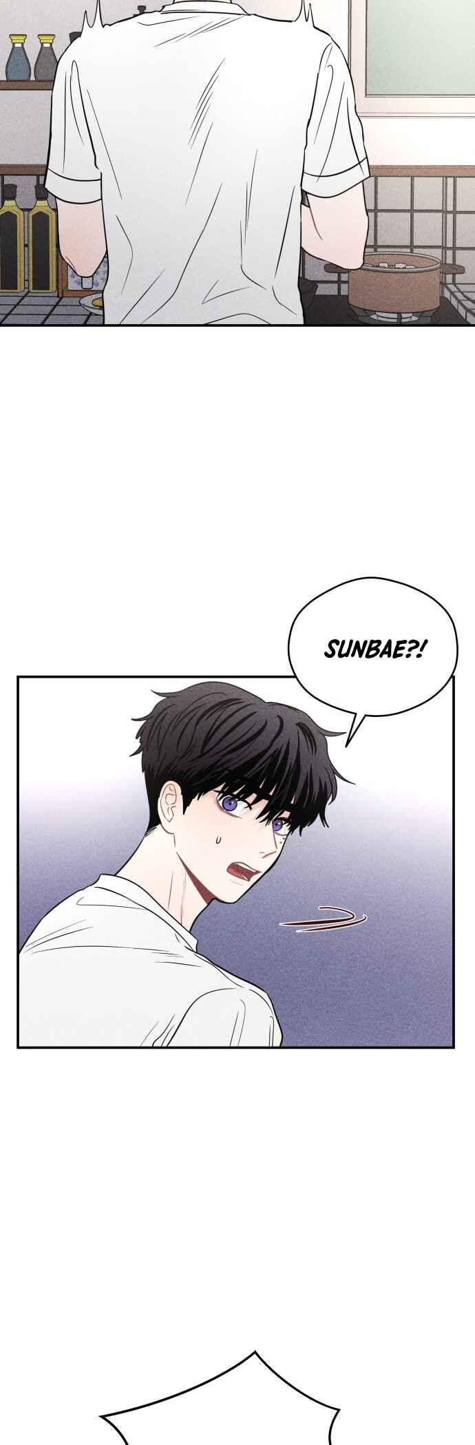 Gwijjal Romance Chapter 45 - Page 7
