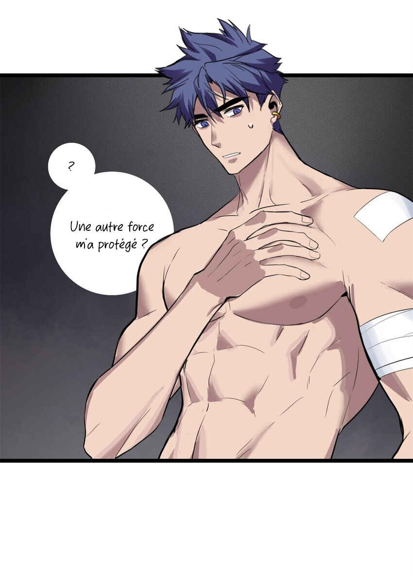 I Just Want to Game in Peace Chapter 112 - Page 14