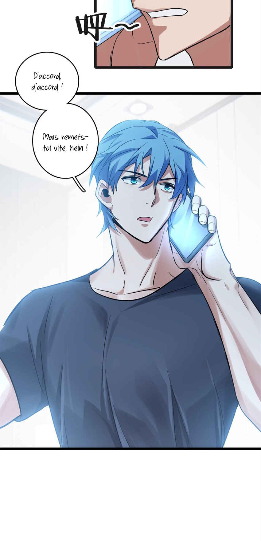 I Just Want to Game in Peace Chapter 112 - Page 24