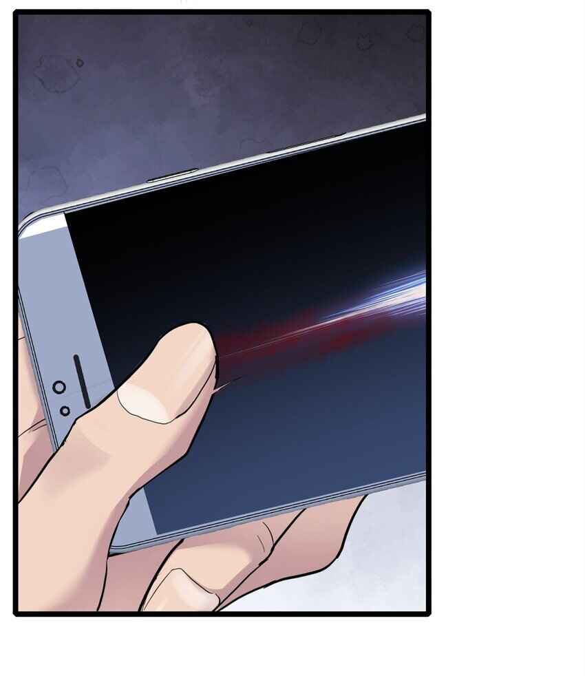 I Just Want to Game in Peace Chapter 112 - Page 29