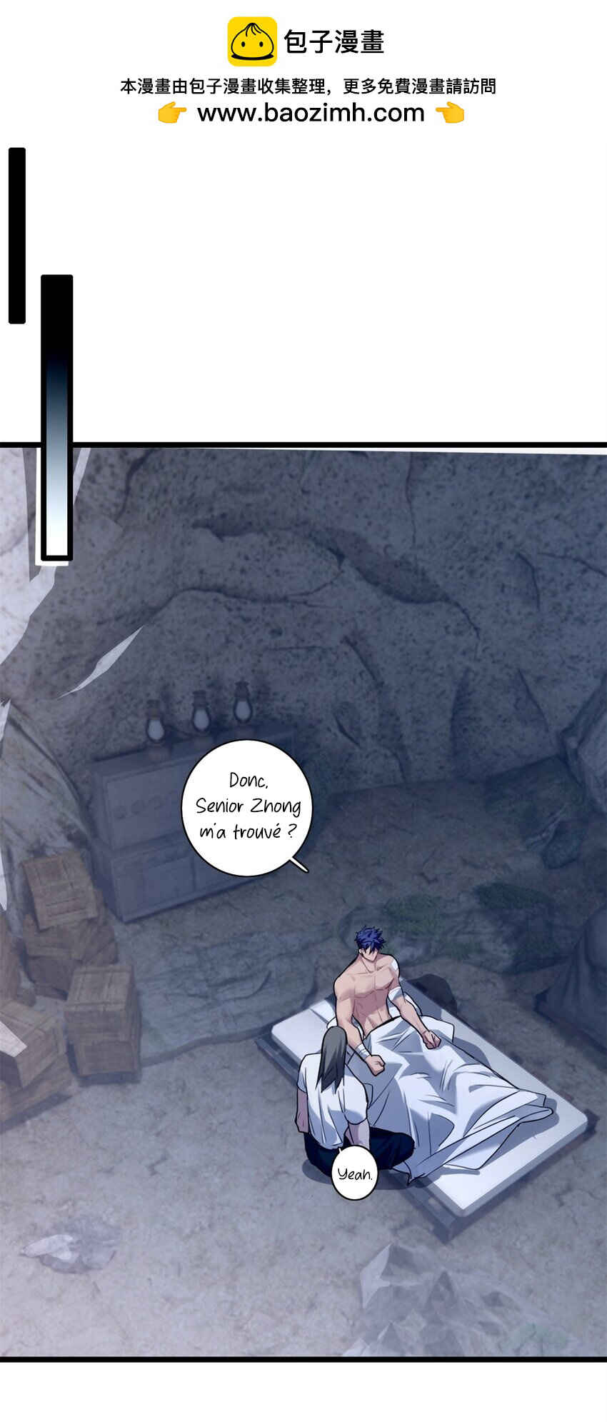 I Just Want to Game in Peace Chapter 112 - Page 3