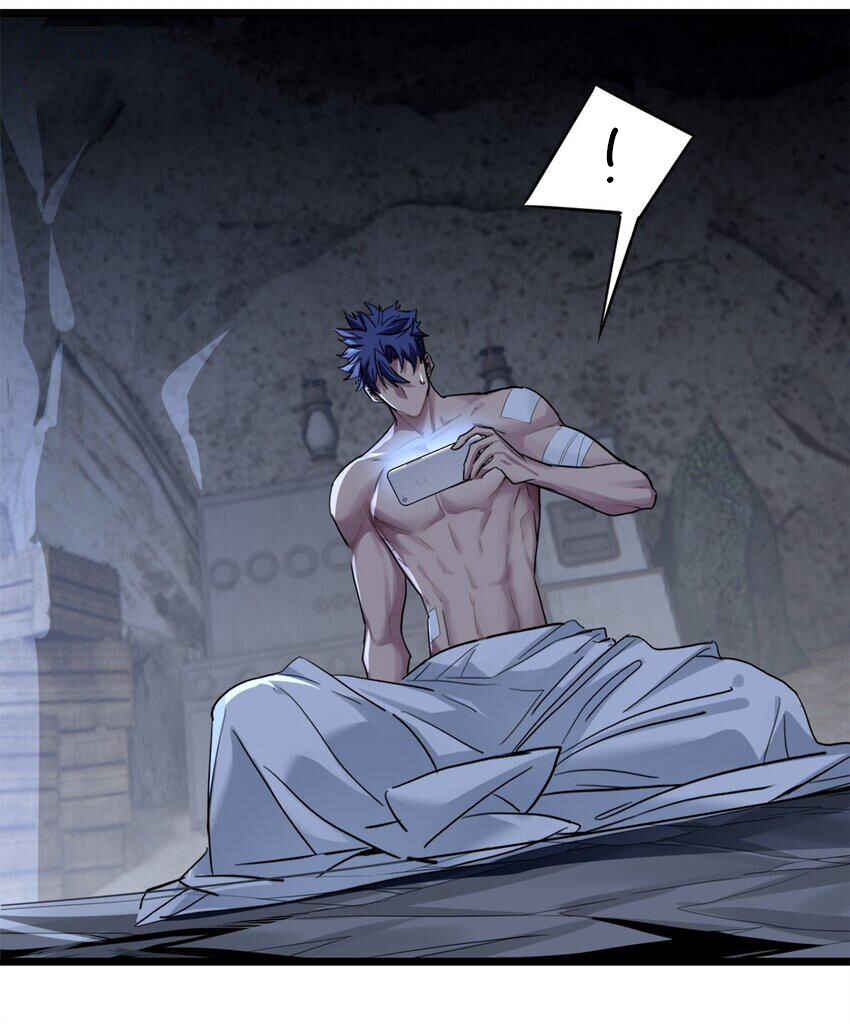 I Just Want to Game in Peace Chapter 112 - Page 30