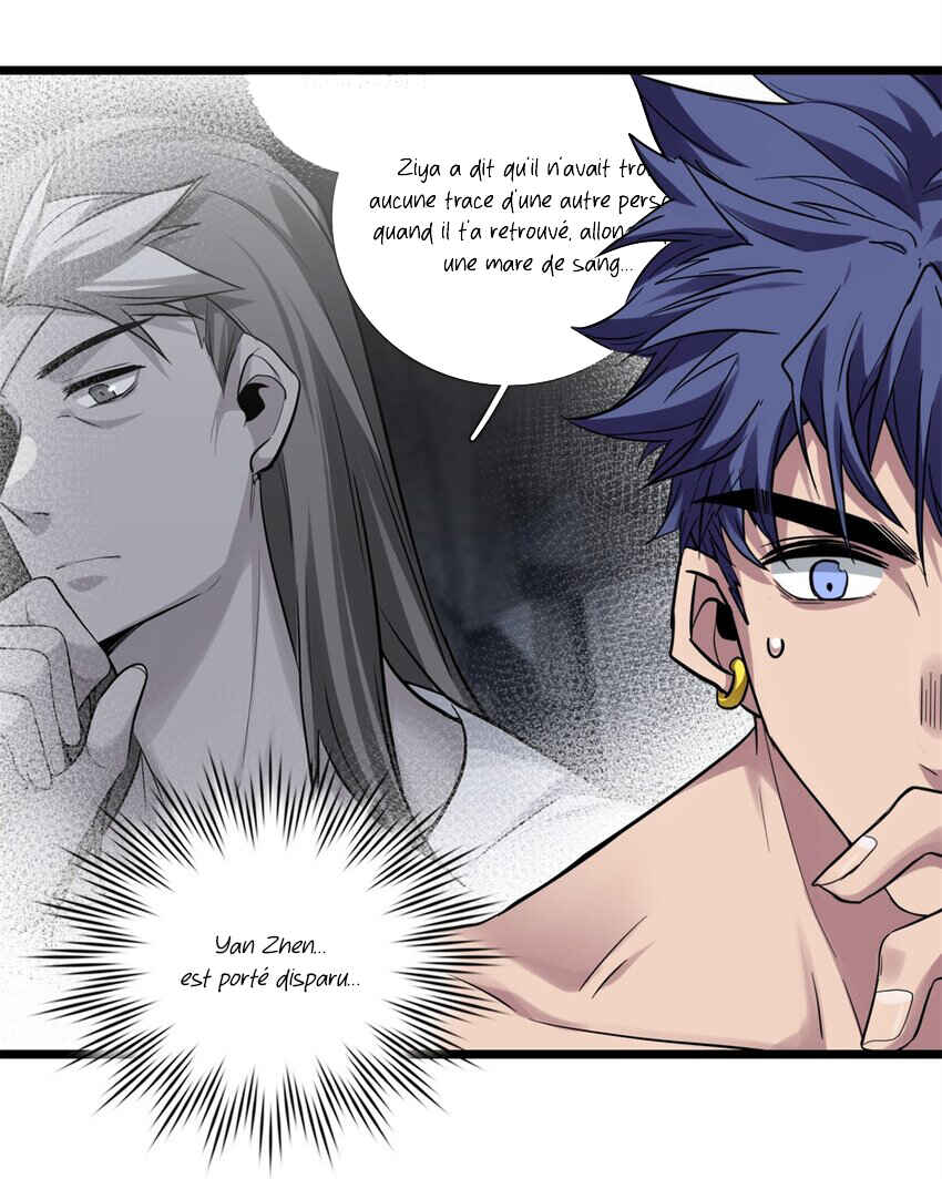 I Just Want to Game in Peace Chapter 112 - Page 36