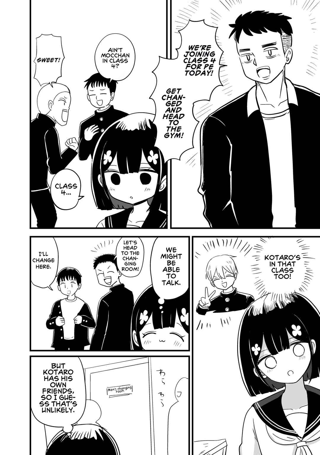 For You, I’ll Dress up in a Lie Chapter 15 - Page 4