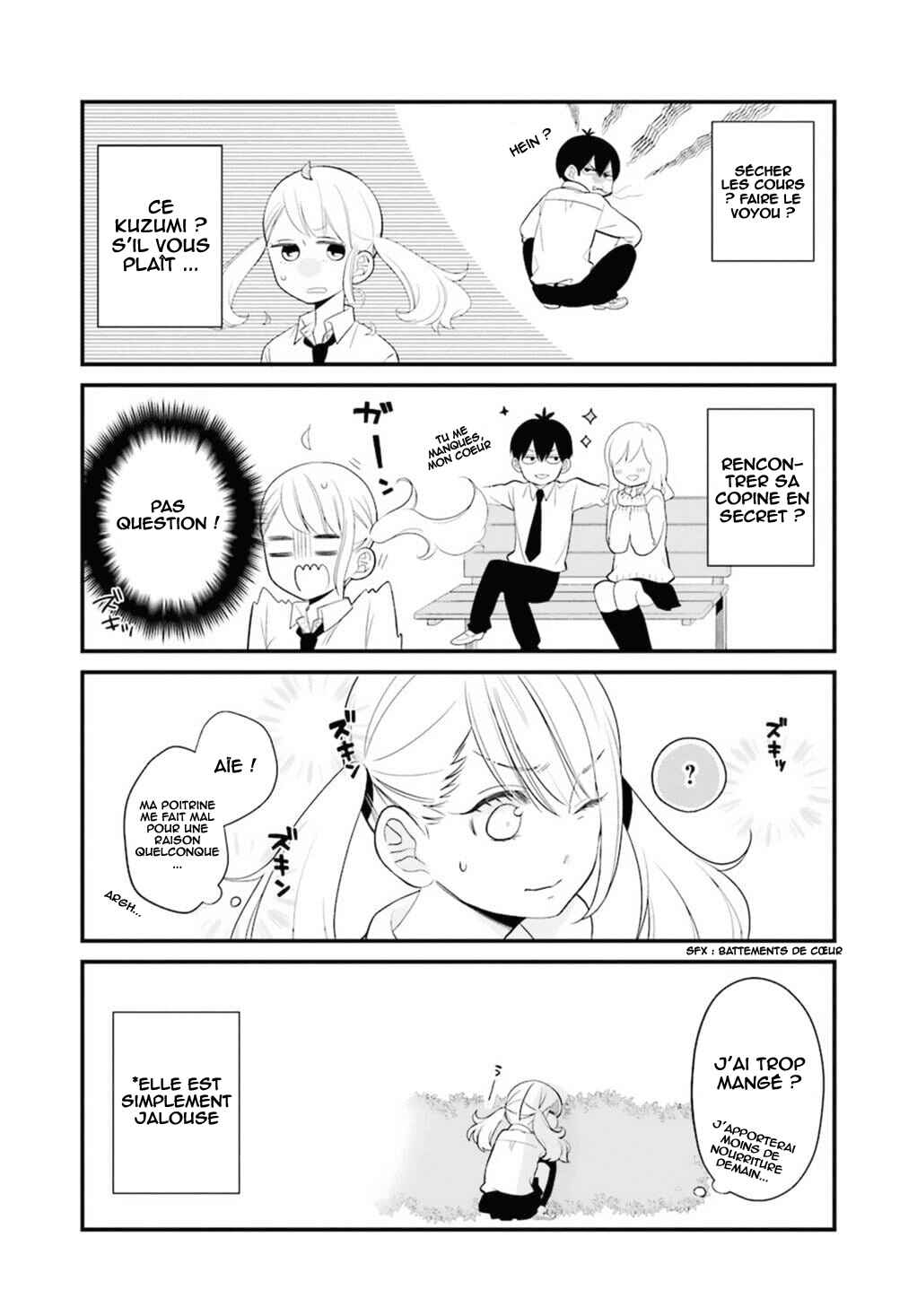 Kuzumi-kun, Can't You Read the Room? Chapter 0.5 - Page 12