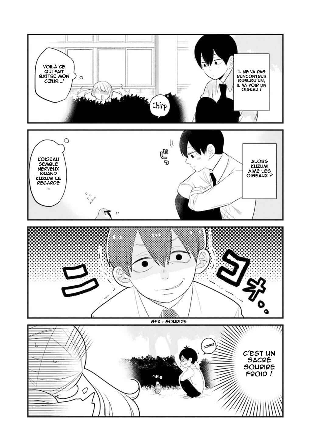 Kuzumi-kun, Can't You Read the Room? Chapter 0.5 - Page 14