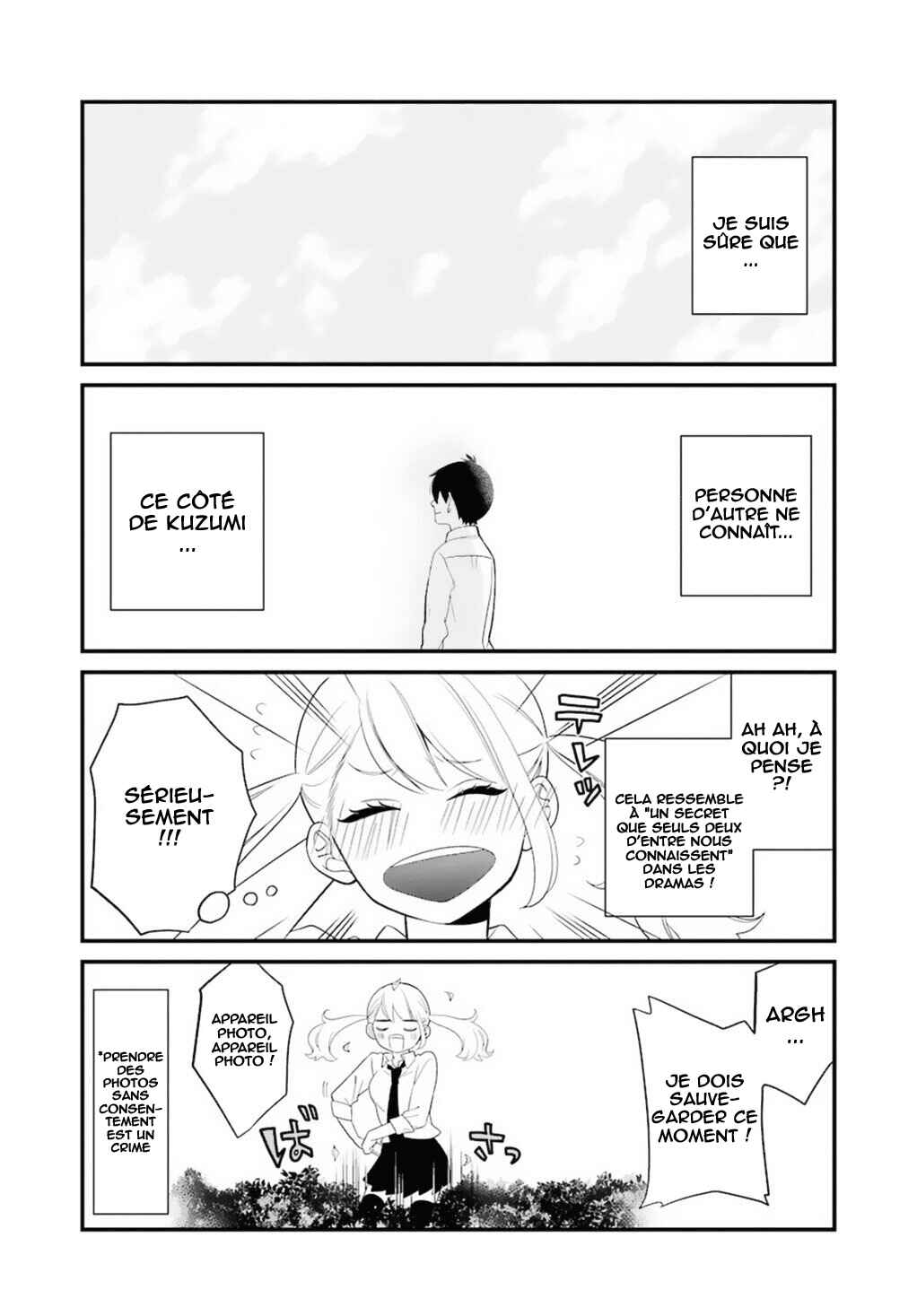 Kuzumi-kun, Can't You Read the Room? Chapter 0.5 - Page 18