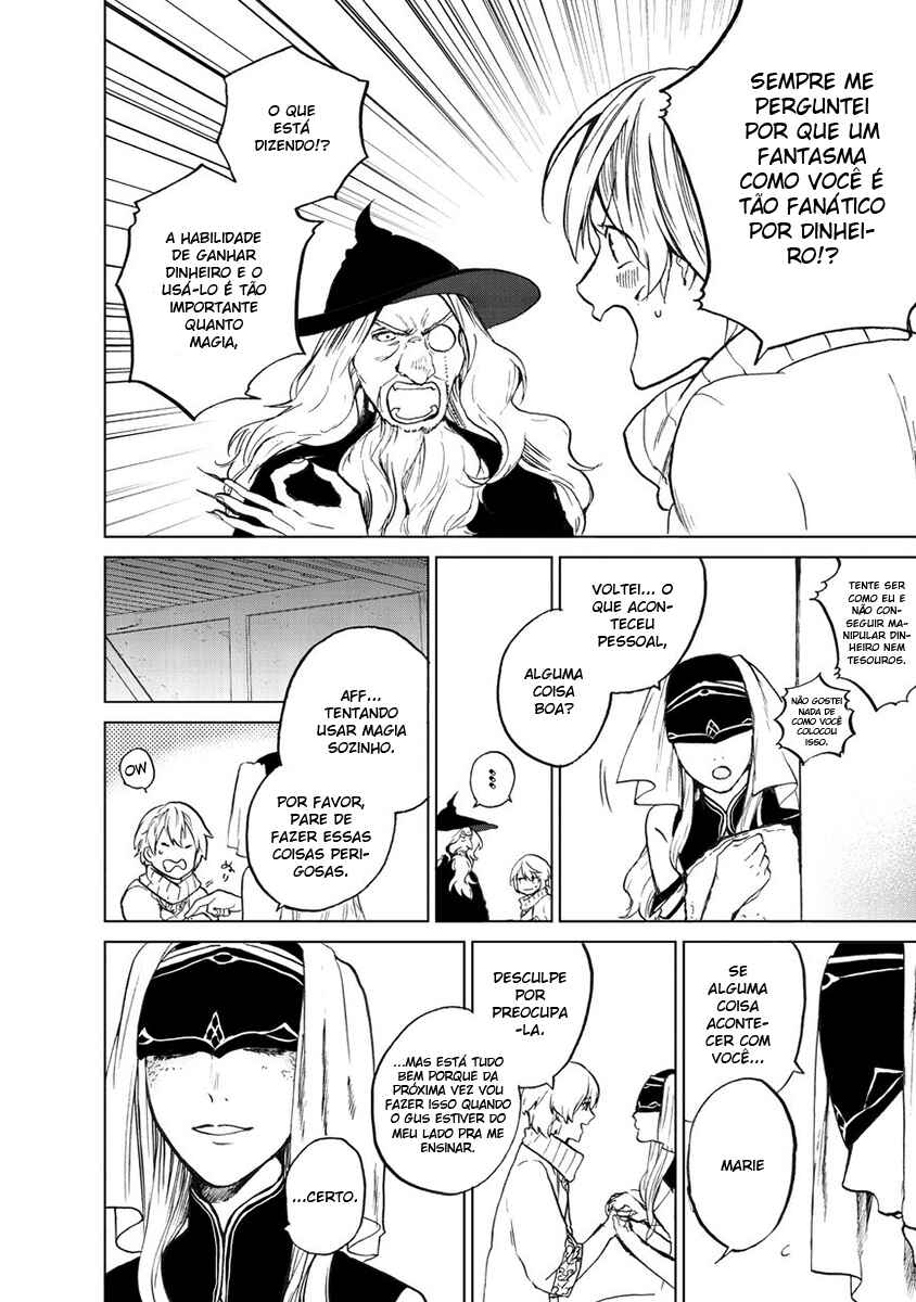 Saihate no Paladin Chapter 1 - Page 28