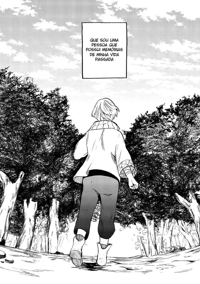 Saihate no Paladin Chapter 1 - Page 42