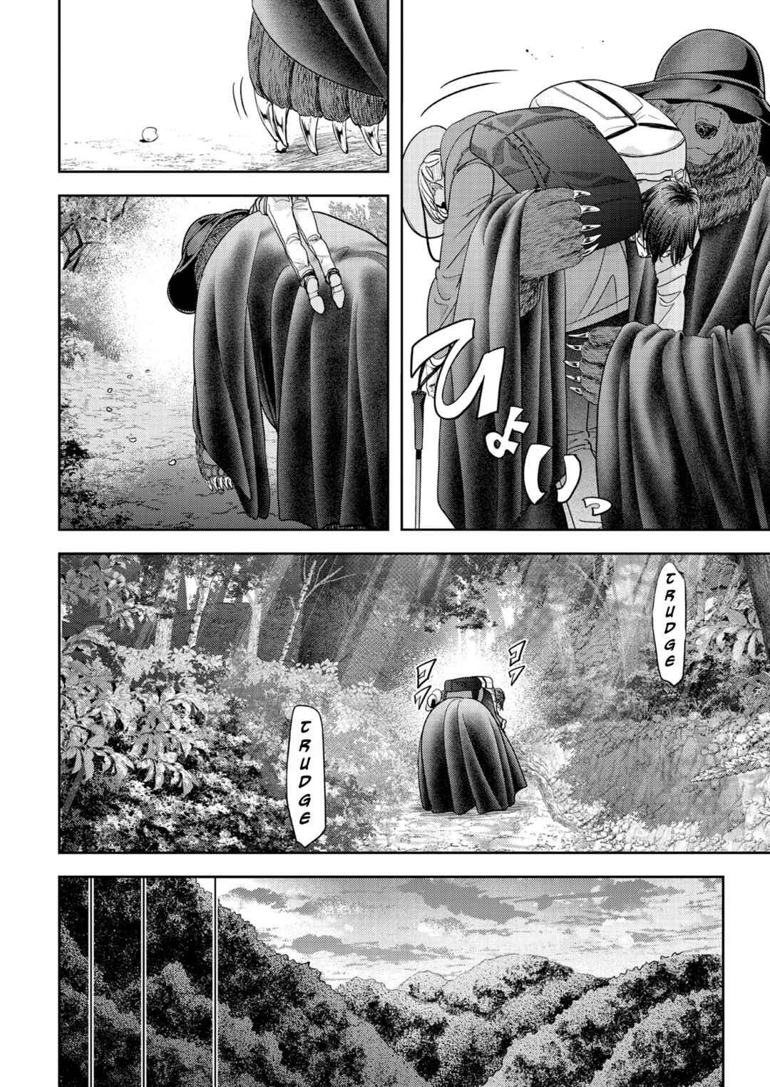 Kumagurashi Chapter 15 - Page 14