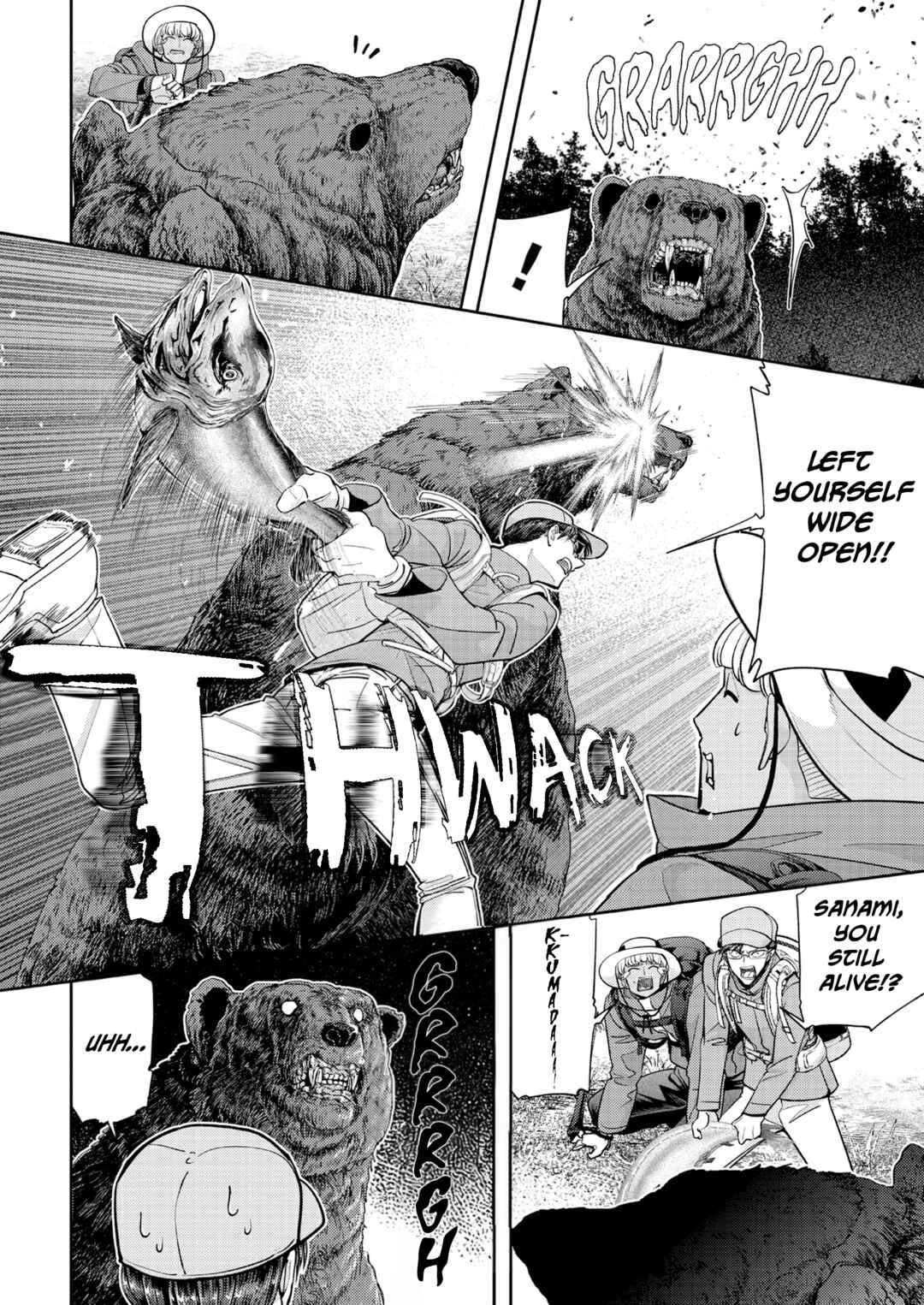 Kumagurashi Chapter 15 - Page 4