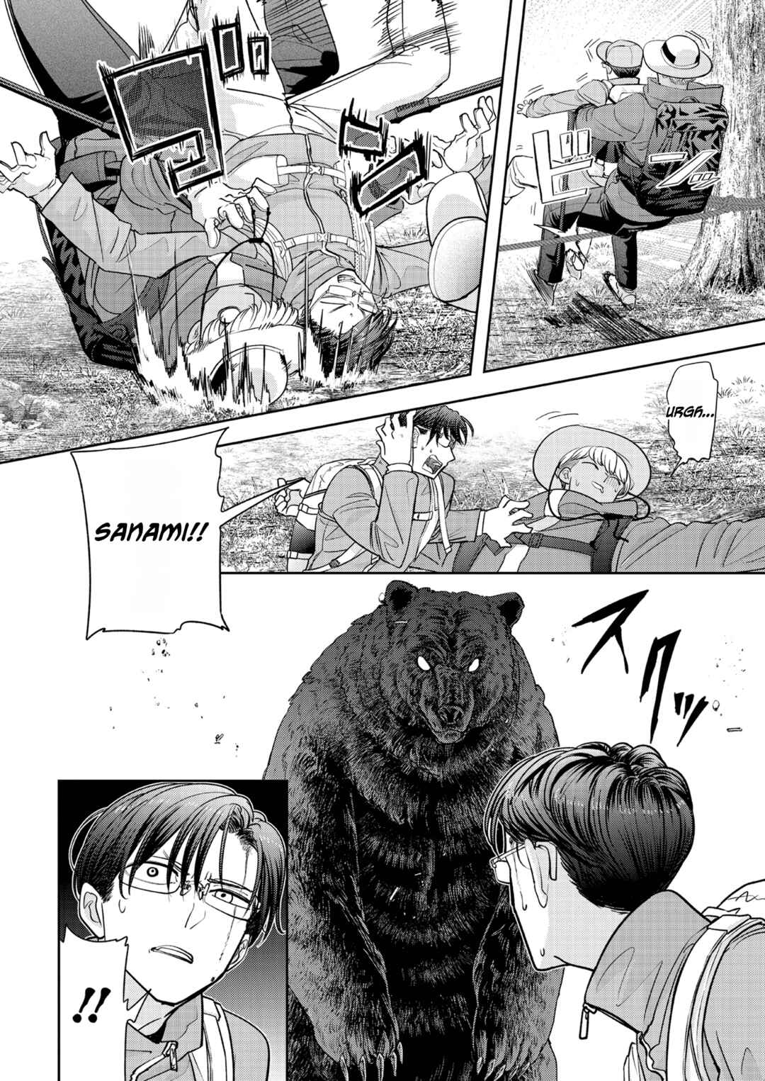 Kumagurashi Chapter 15 - Page 6