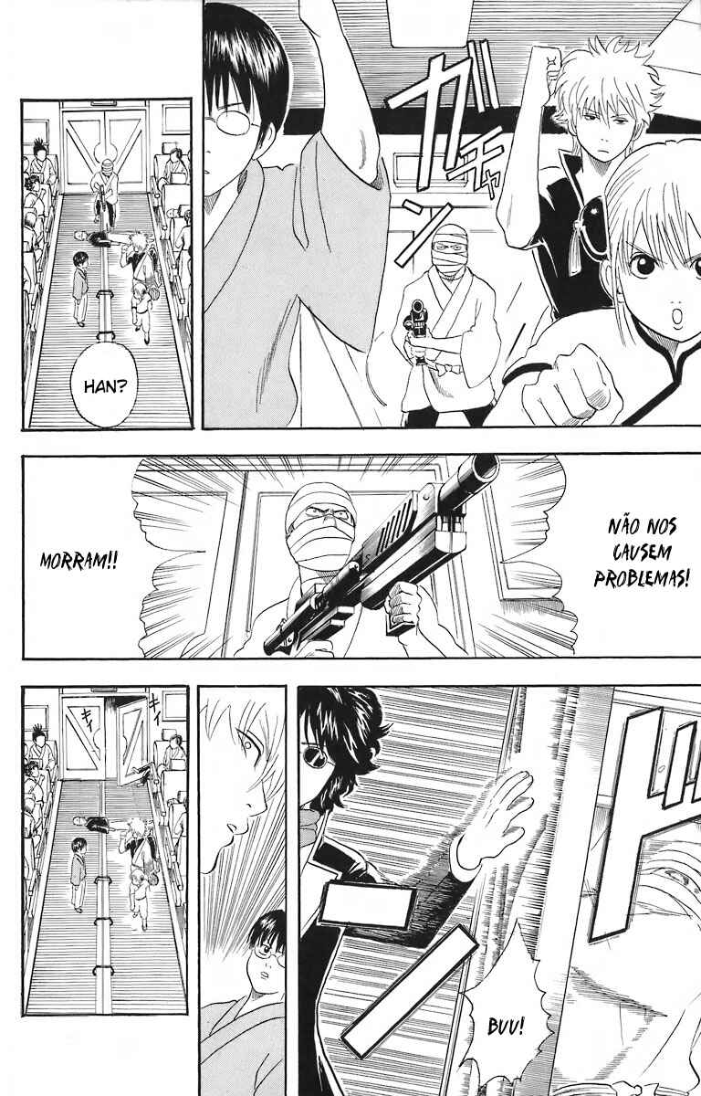 Gintama Chapter 26 - Page 13