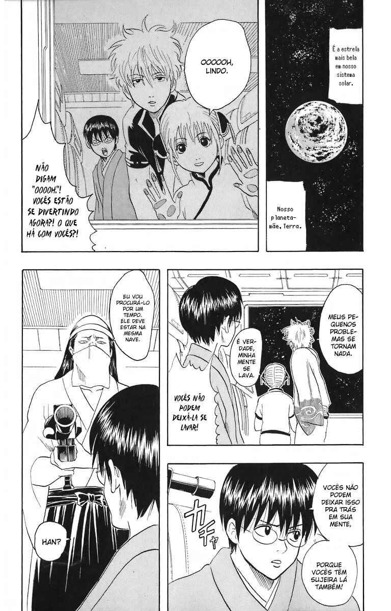 Gintama Chapter 26 - Page 9