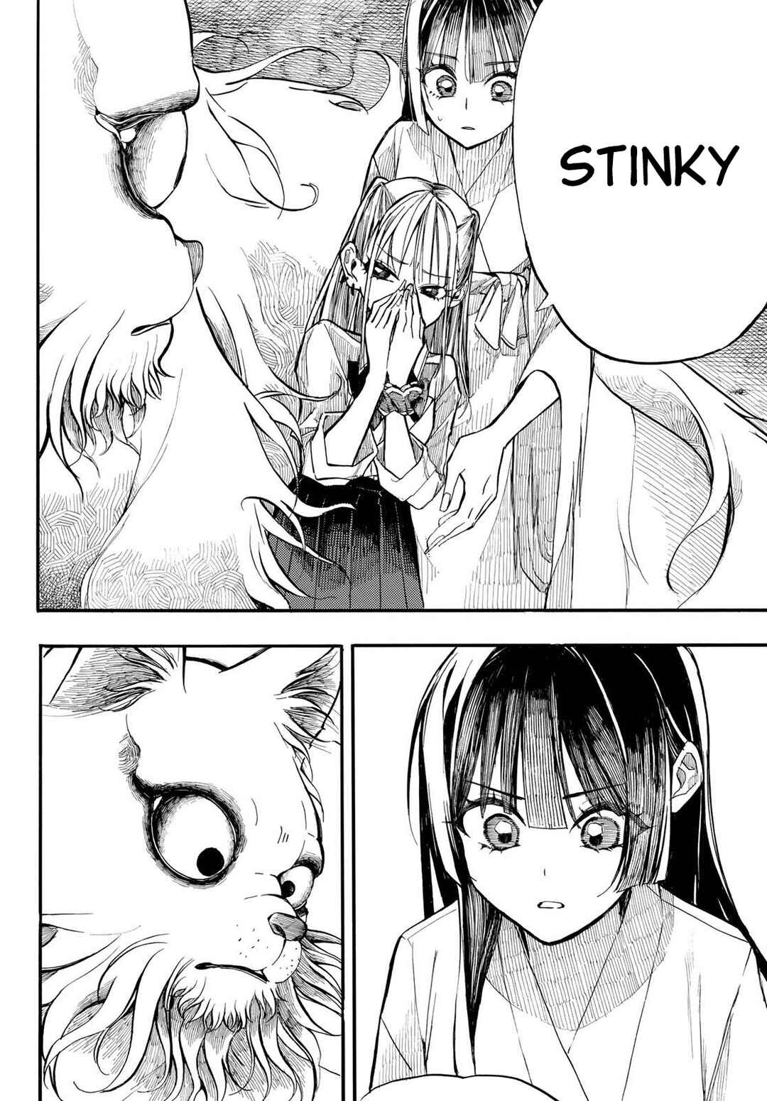 Onryou Biyori Chapter 2 - Page 10
