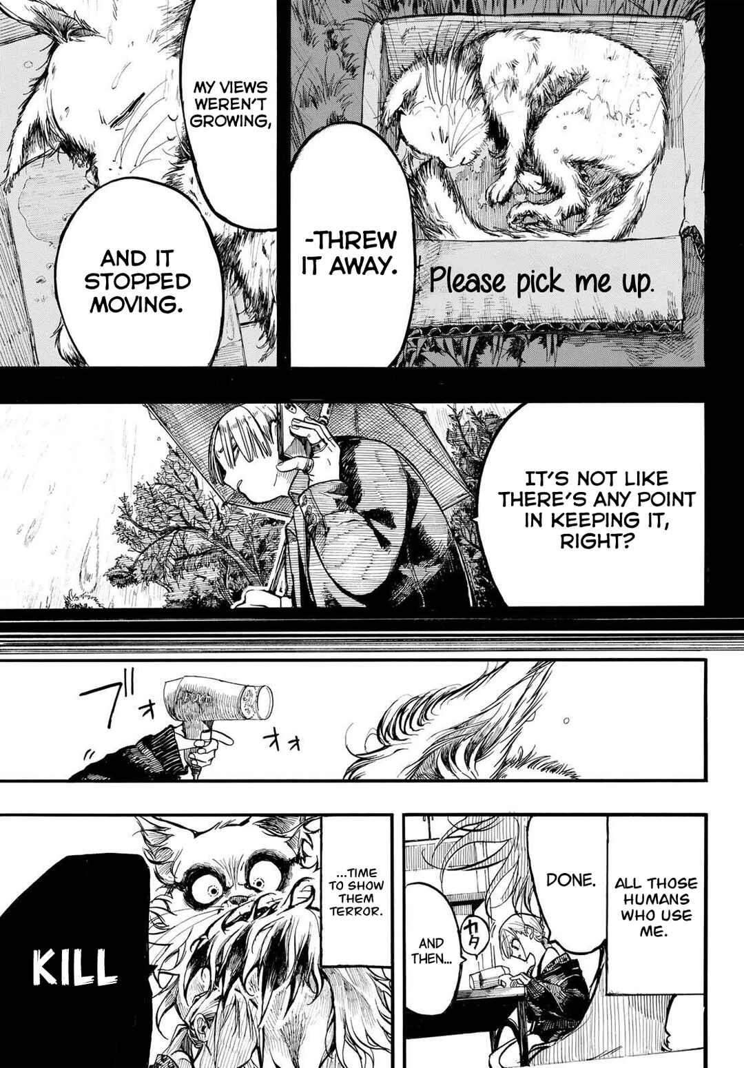 Onryou Biyori Chapter 2 - Page 15