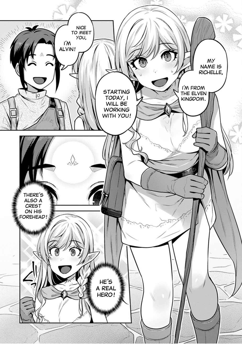 Doutei Yuusha no Harem Maou Toubatsuki Chapter 1 - Page 9