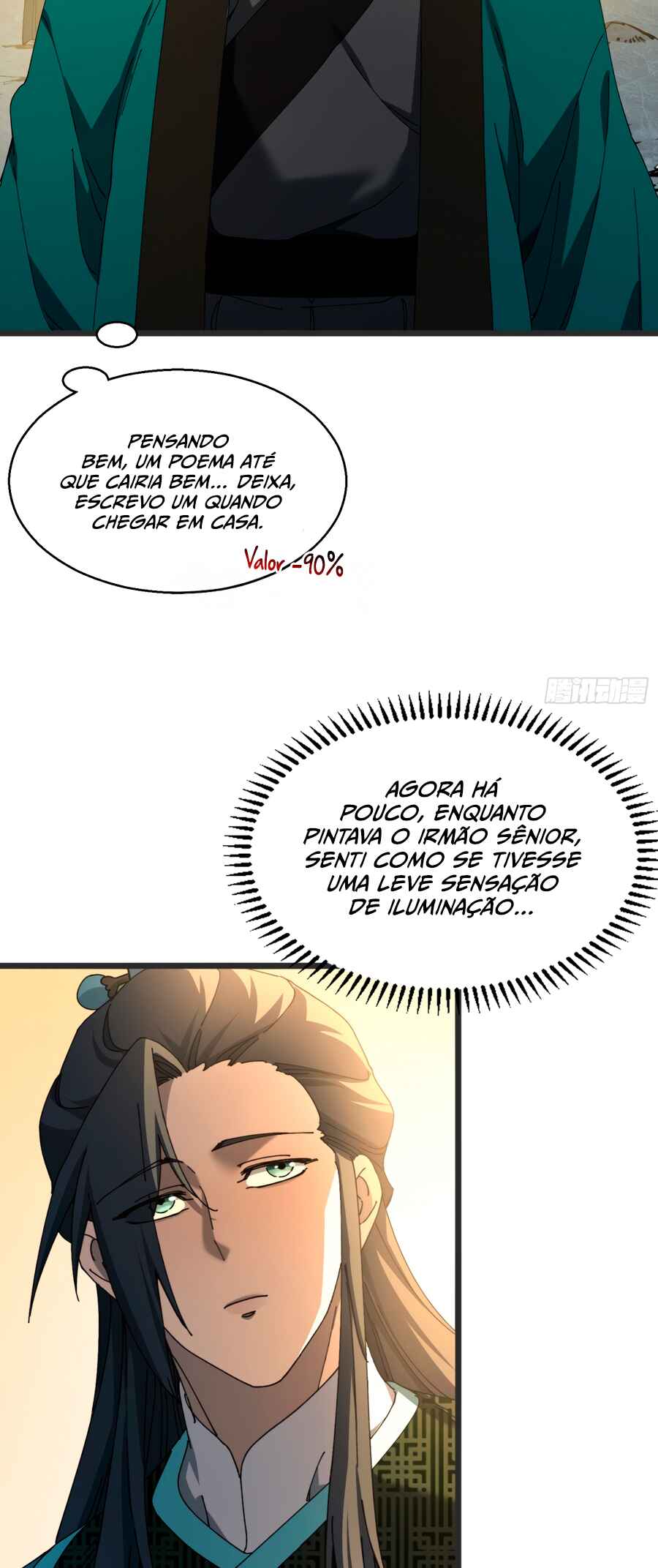 Bú Huì Zhēn Yǒurén Juéde Xiūxiān Nán Ba Chapter 23 - Page 12
