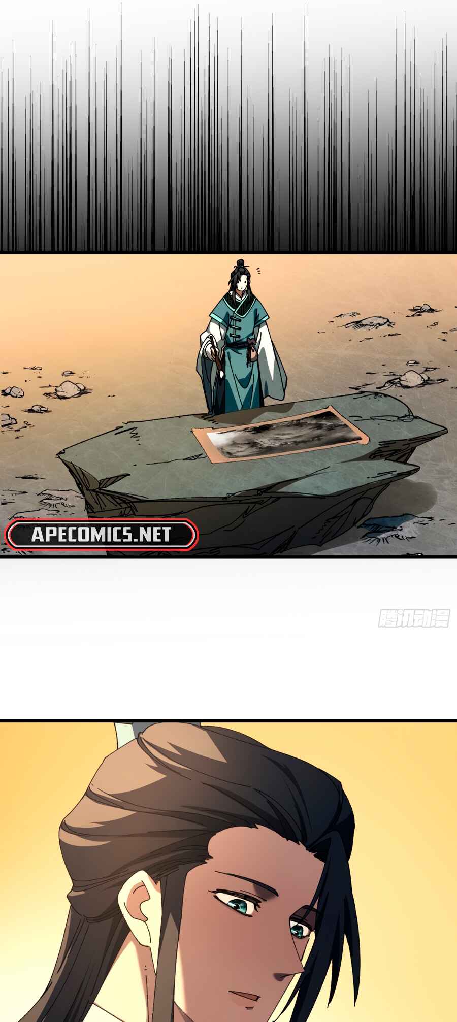 Bú Huì Zhēn Yǒurén Juéde Xiūxiān Nán Ba Chapter 23 - Page 38