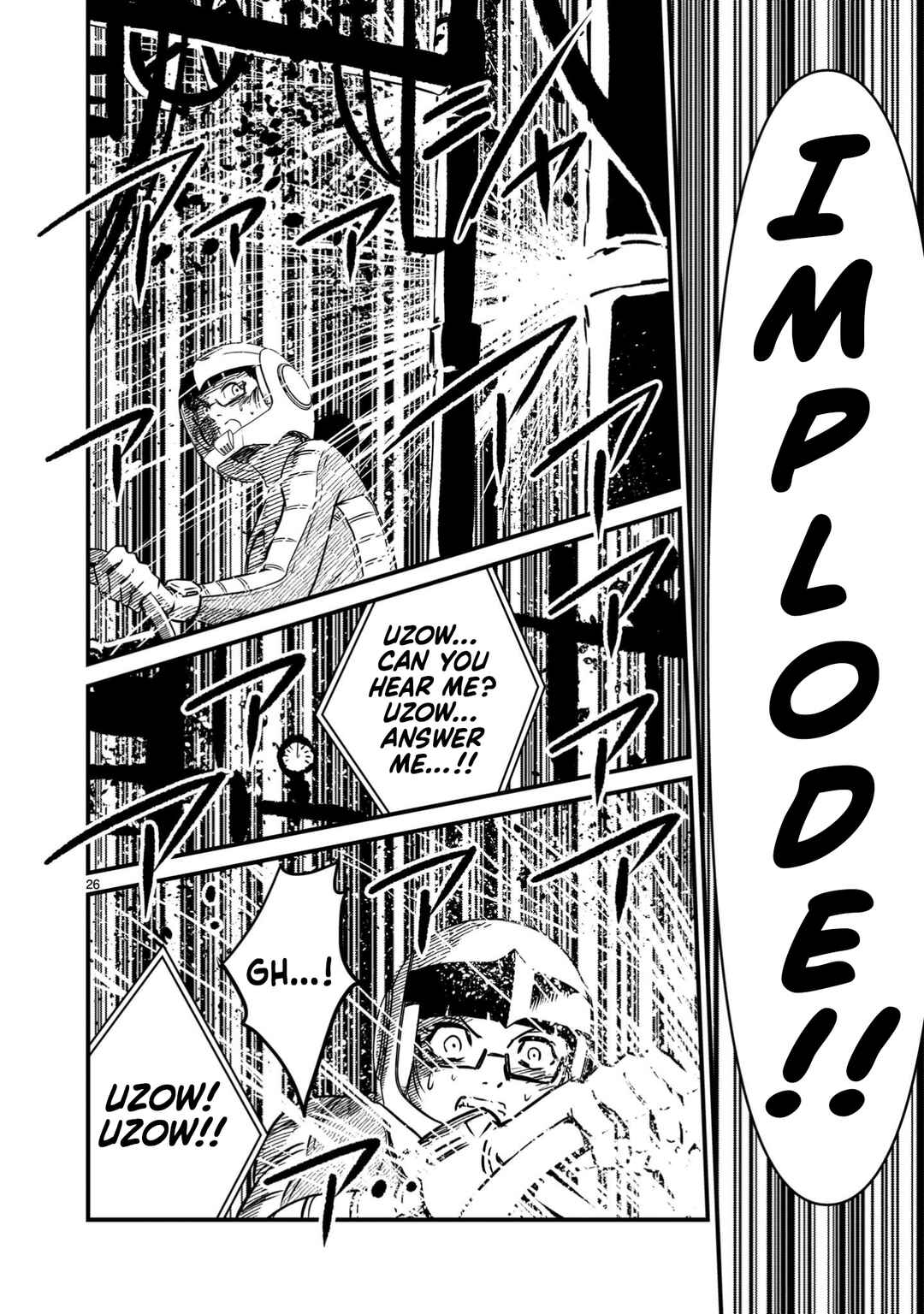 Mobile Suit Gundam: The battle tales of Flanagan Boone Chapter 17 - Page 25