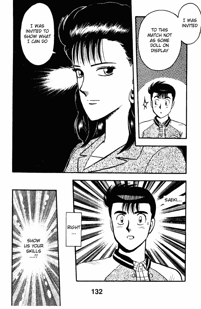 Break Shot Chapter 74 - Page 6