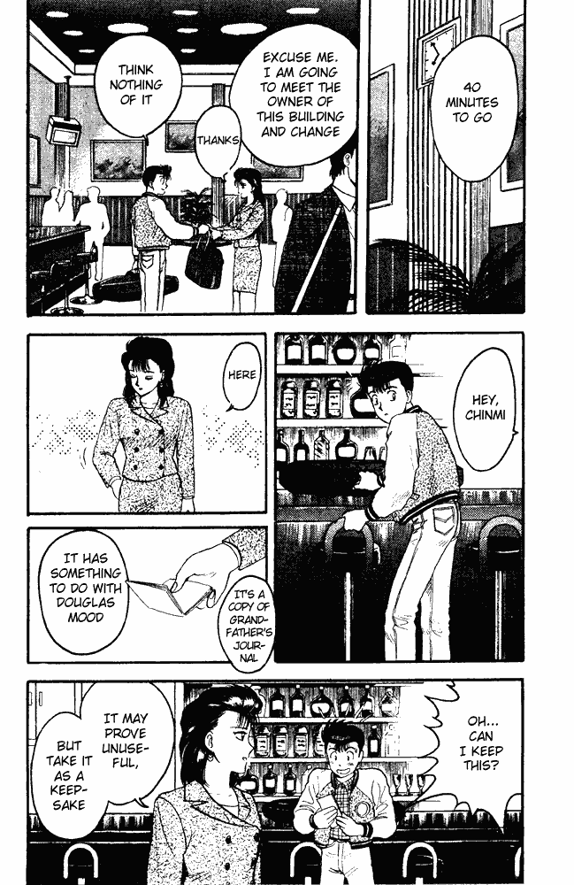 Break Shot Chapter 74 - Page 8