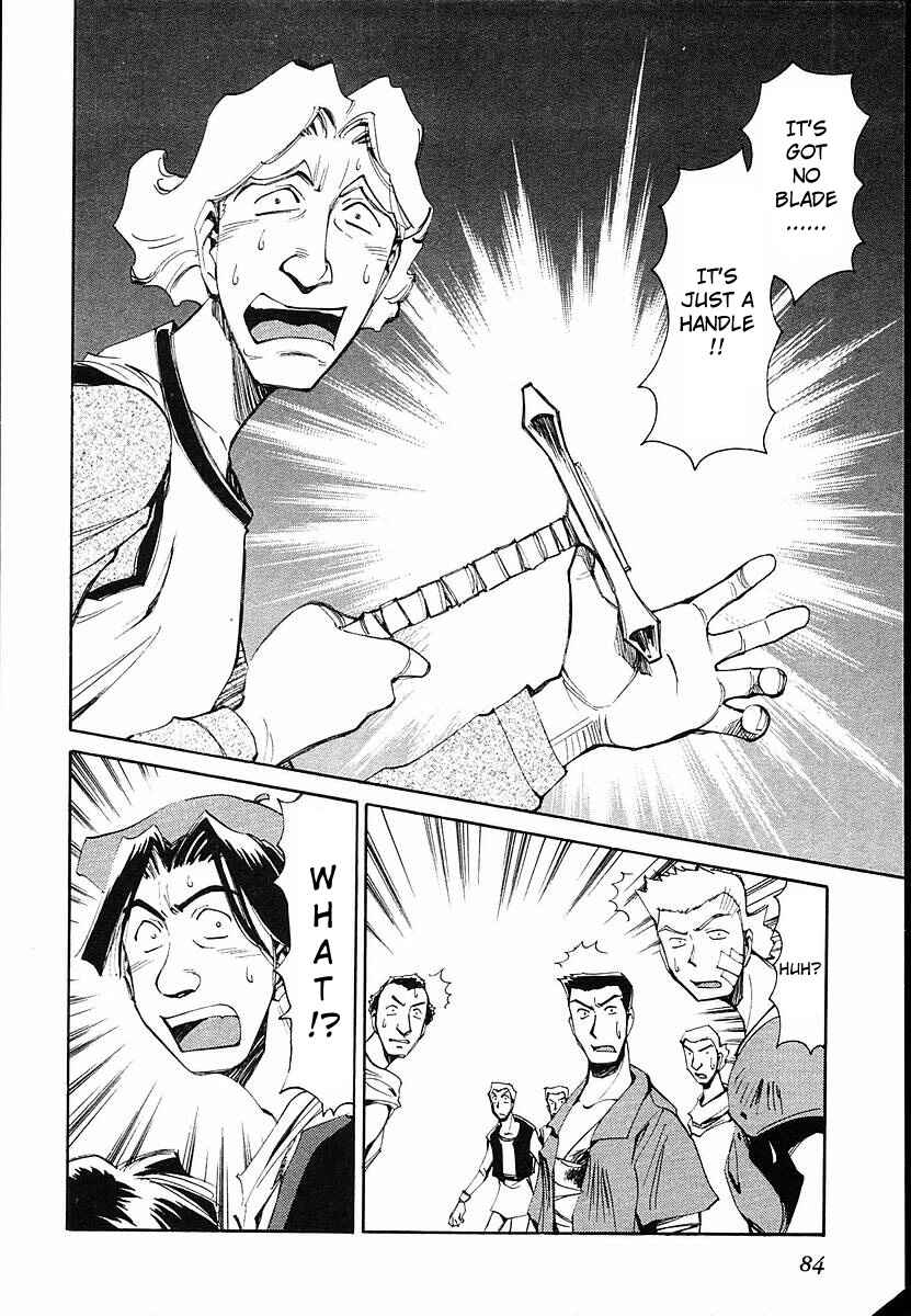 Those Who Hunt Elves Chapter 33 - Page 18