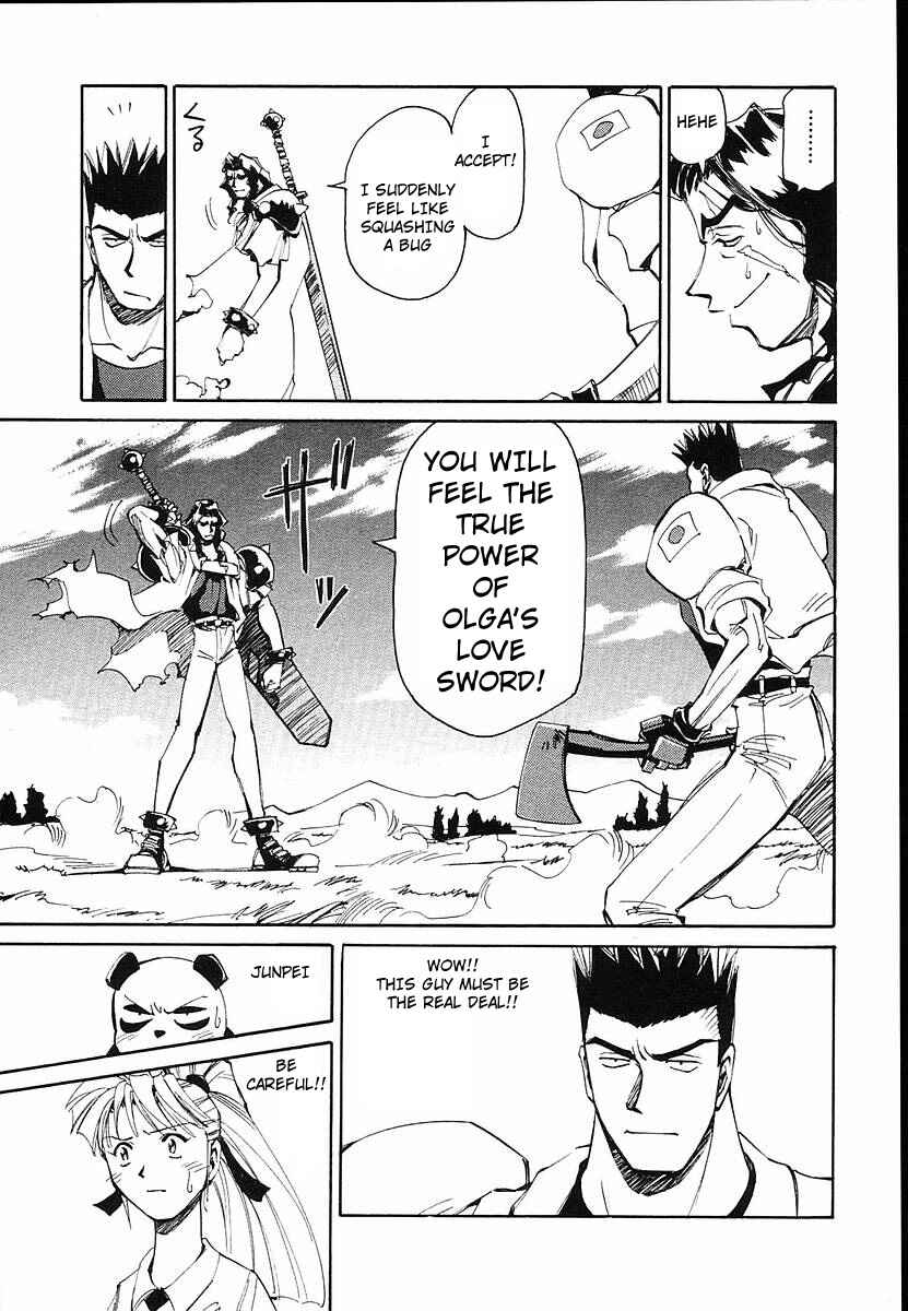 Those Who Hunt Elves Chapter 33 - Page 27