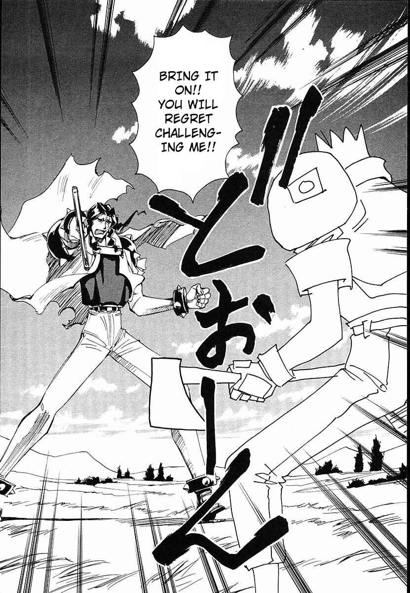 Those Who Hunt Elves Chapter 33 - Page 30