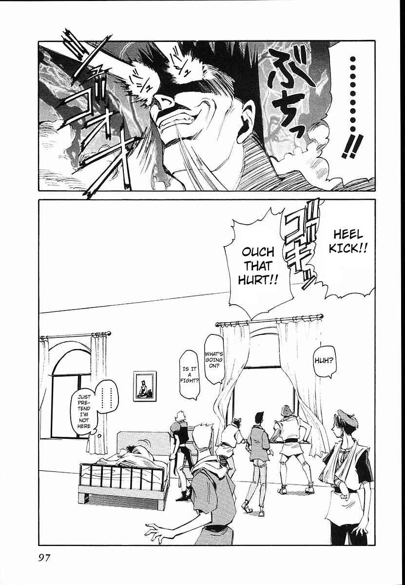 Those Who Hunt Elves Chapter 33 - Page 31