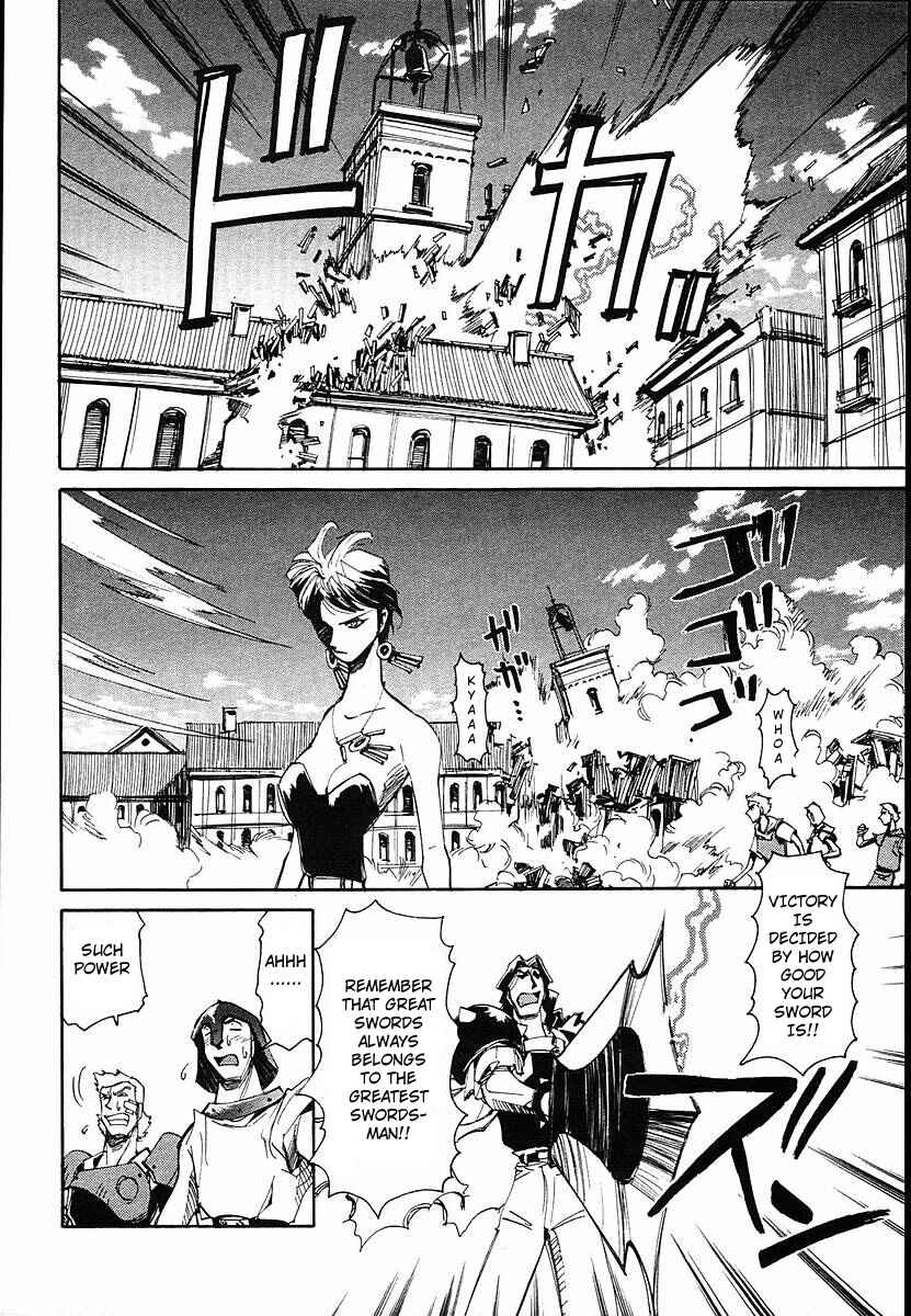 Those Who Hunt Elves Chapter 33 - Page 4