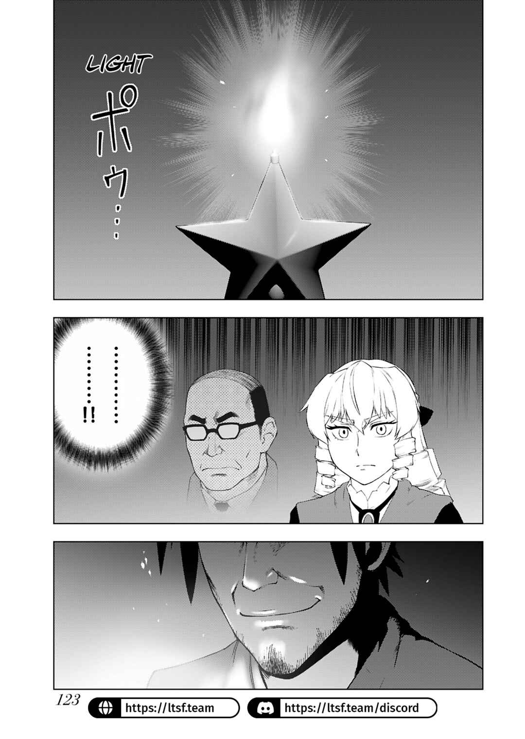 Akuyaku Reijou Tensei Ojisan Chapter 45 - Page 16