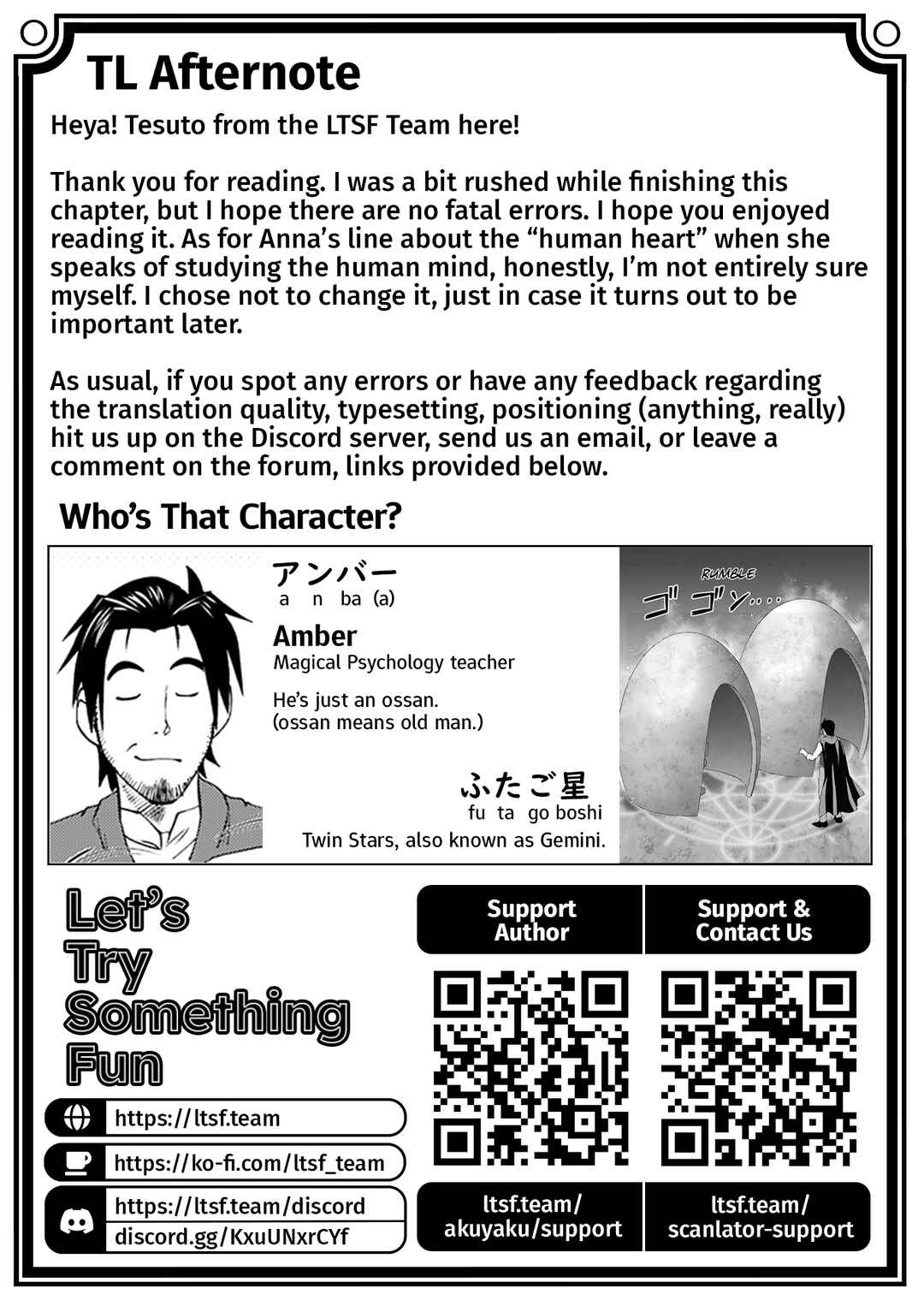 Akuyaku Reijou Tensei Ojisan Chapter 45 - Page 24