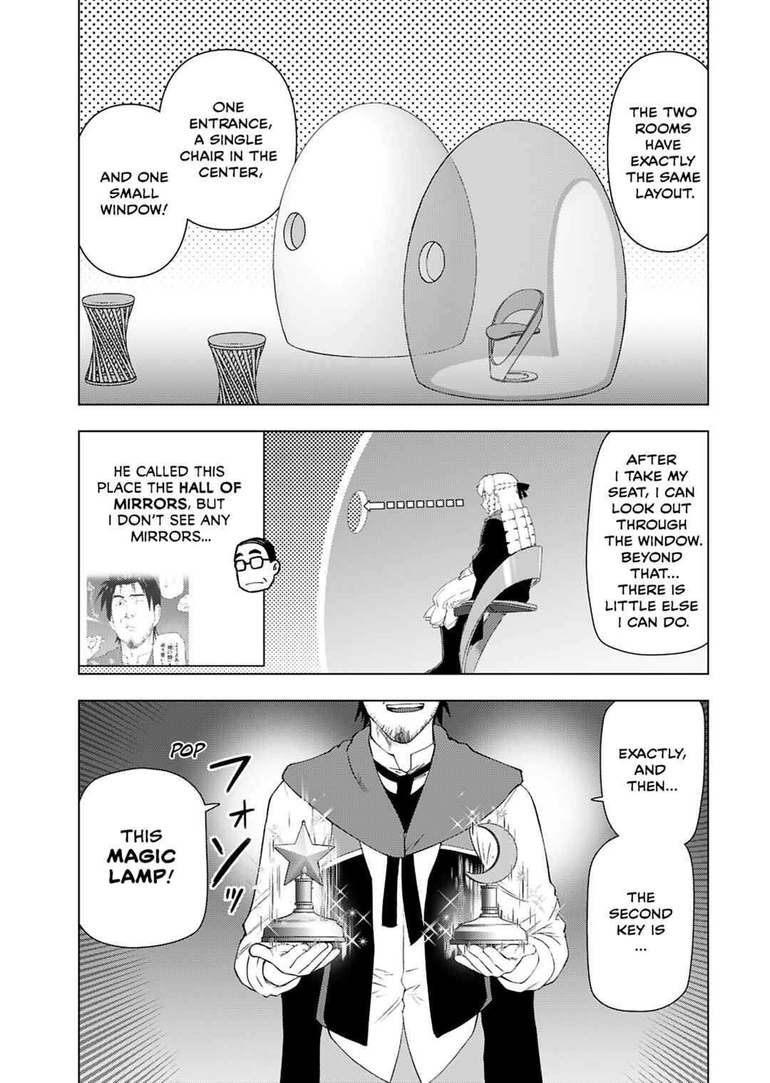 Akuyaku Reijou Tensei Ojisan Chapter 45 - Page 9