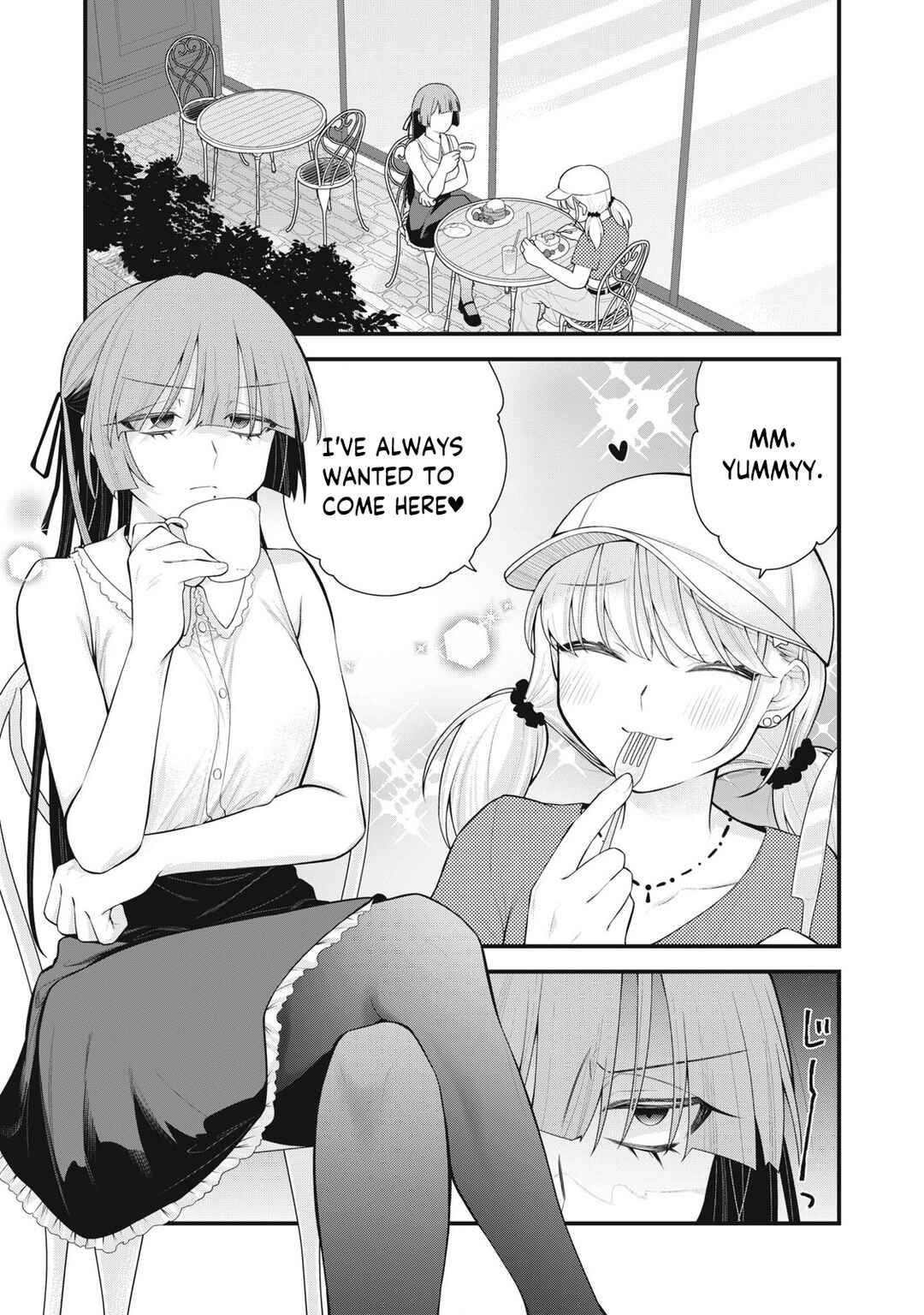 Anata no Imouto Chapter 13 - Page 3