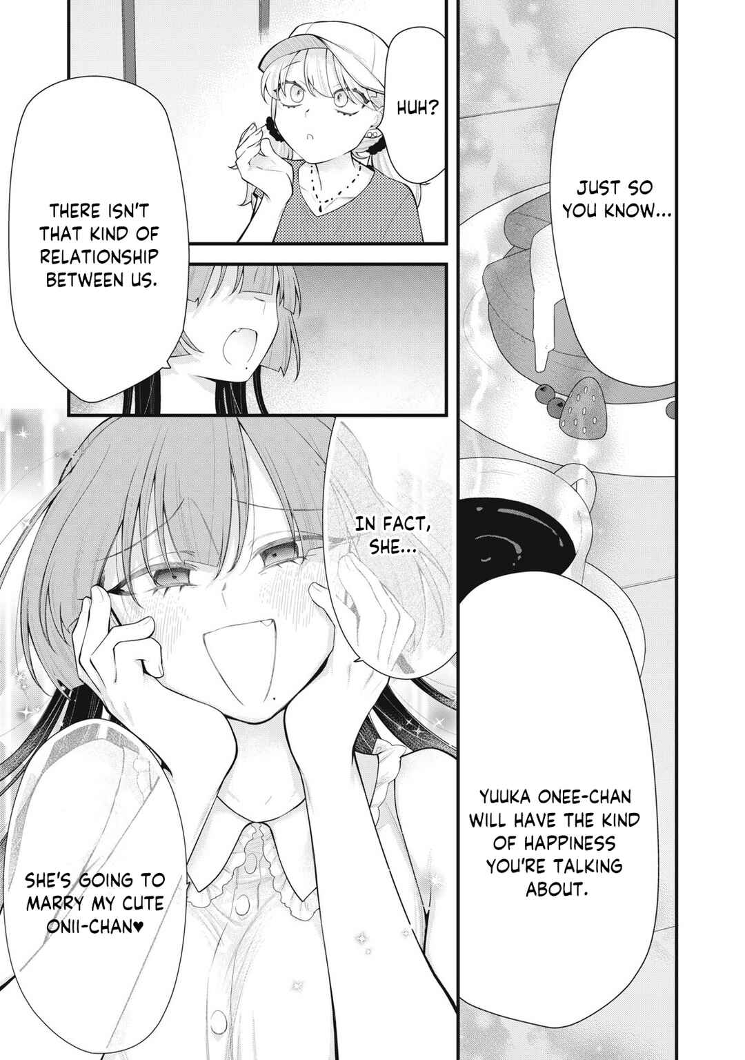 Anata no Imouto Chapter 13 - Page 7