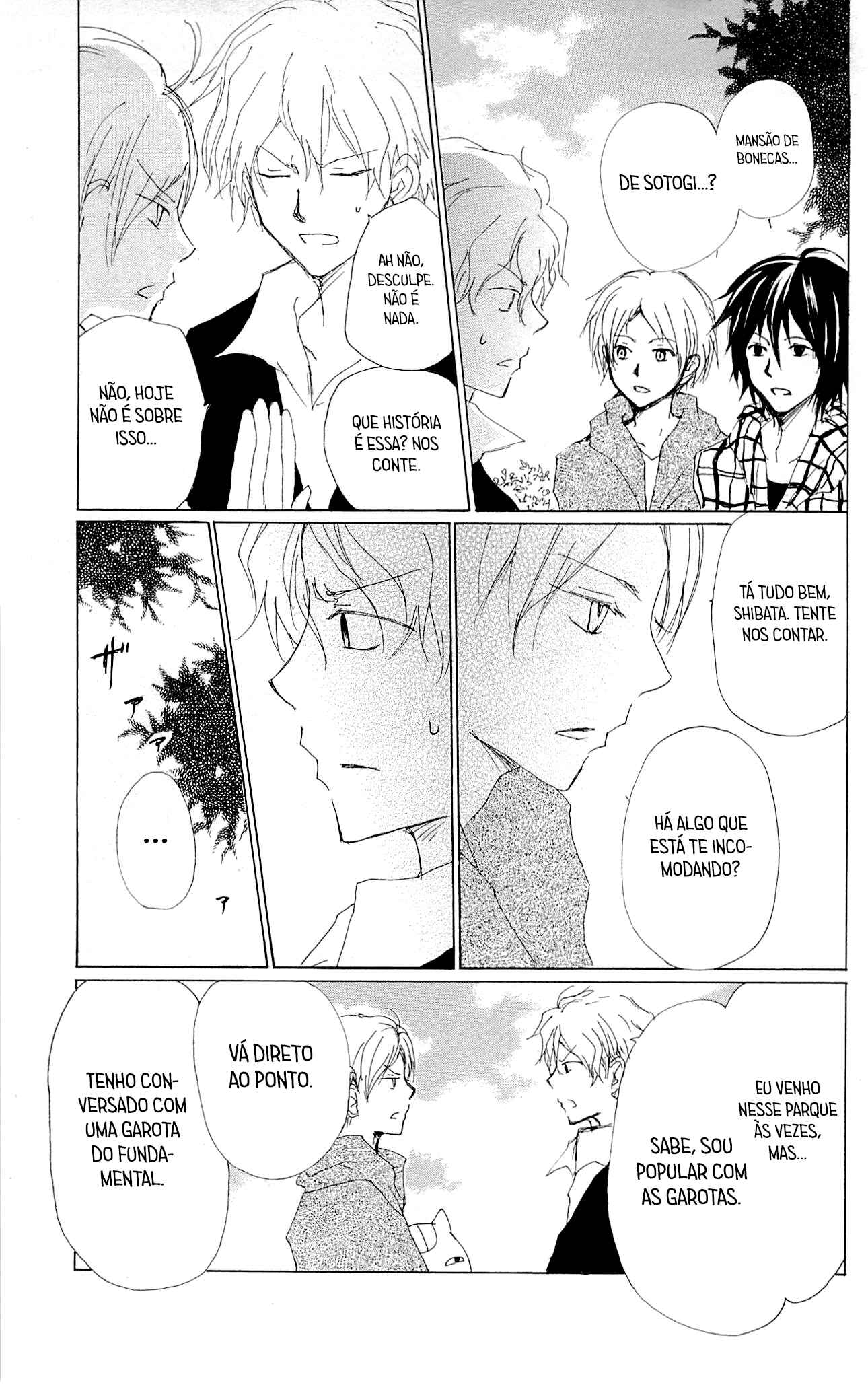 Natsume Yuujinchou Chapter 74 - Page 10