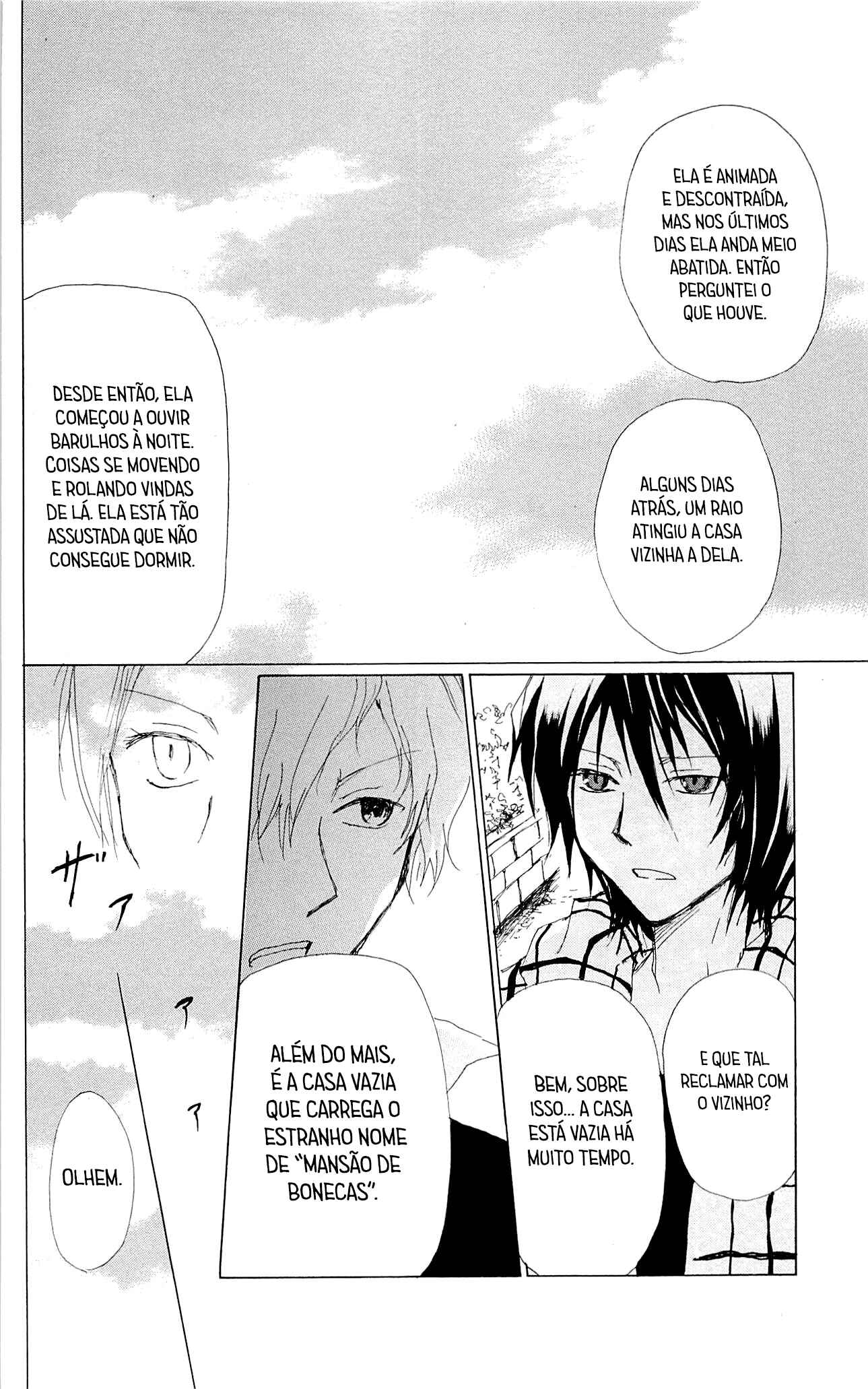 Natsume Yuujinchou Chapter 74 - Page 11