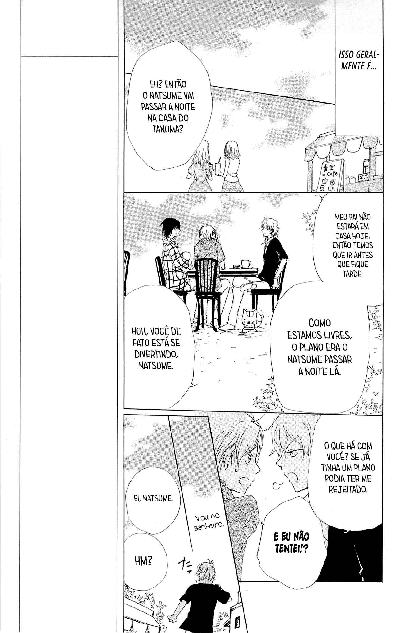 Natsume Yuujinchou Chapter 74 - Page 14