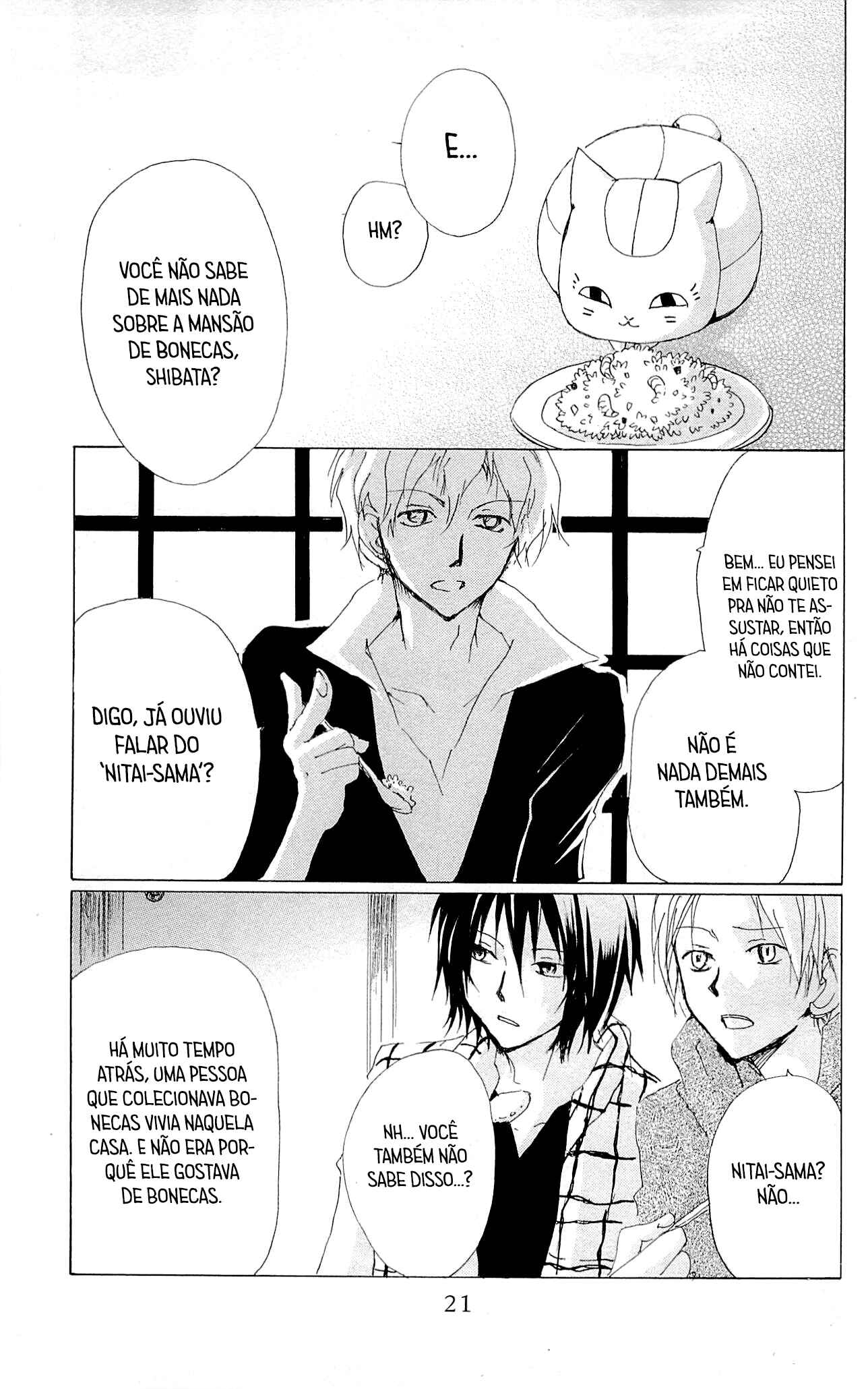 Natsume Yuujinchou Chapter 74 - Page 18