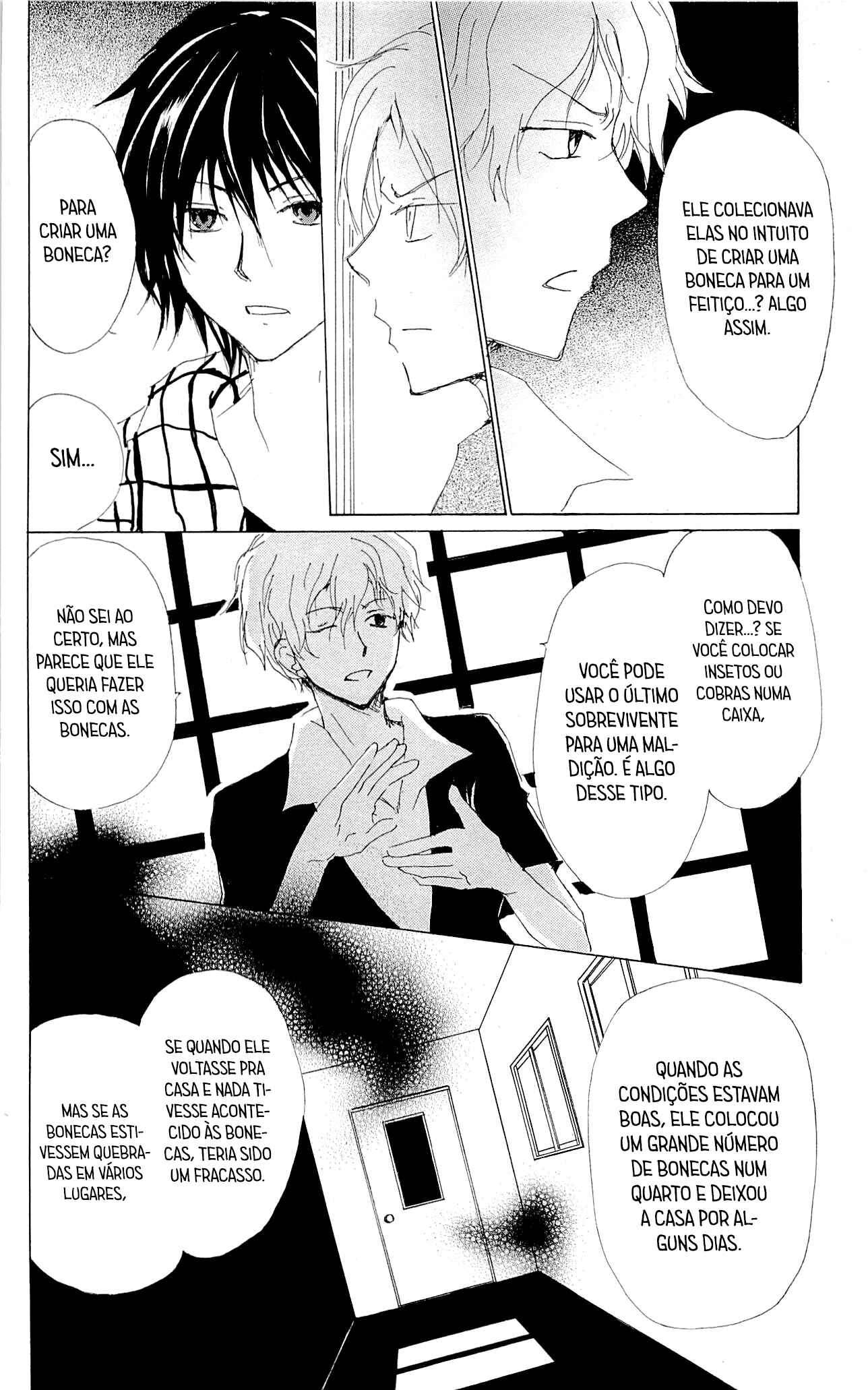 Natsume Yuujinchou Chapter 74 - Page 19