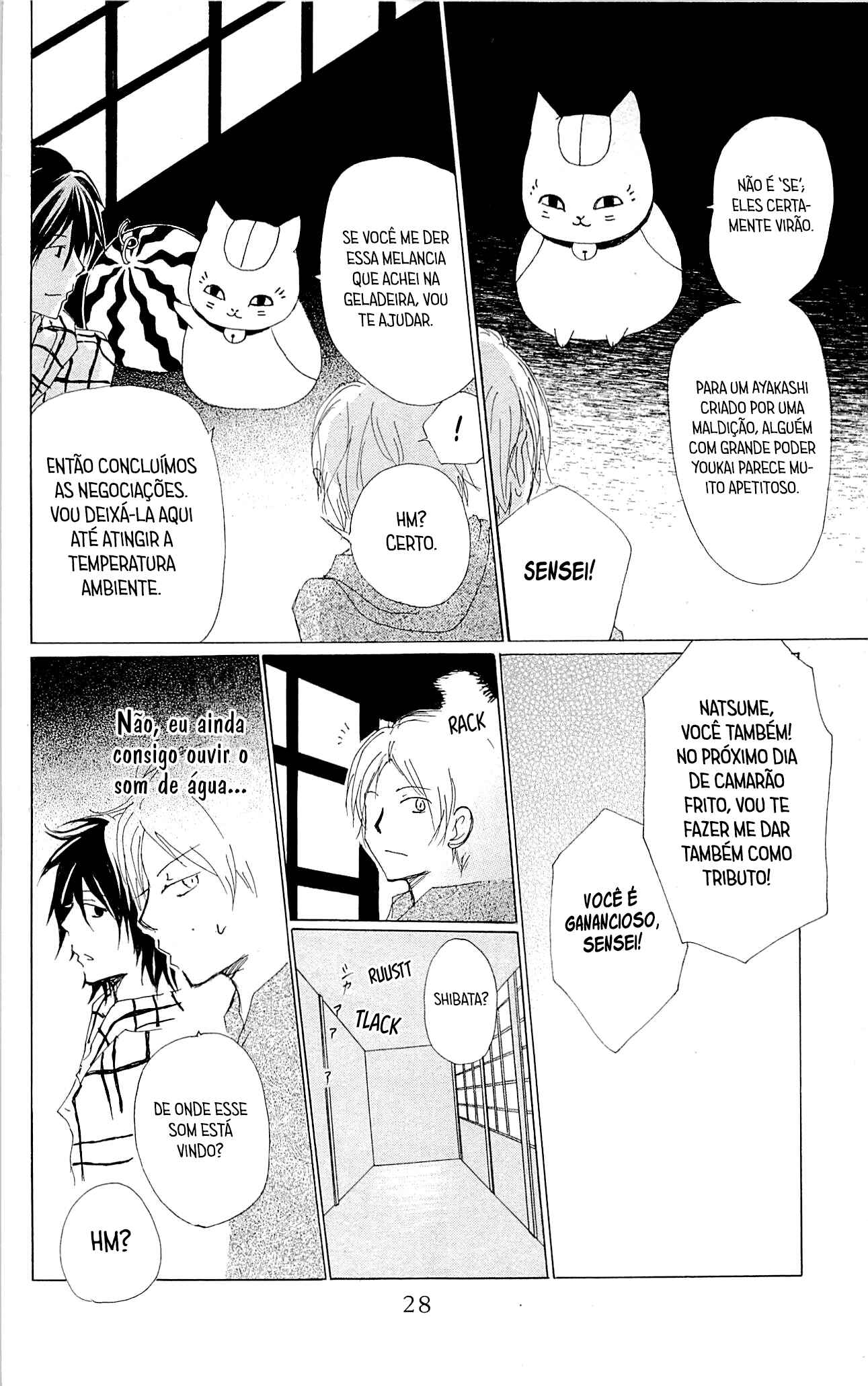 Natsume Yuujinchou Chapter 74 - Page 25