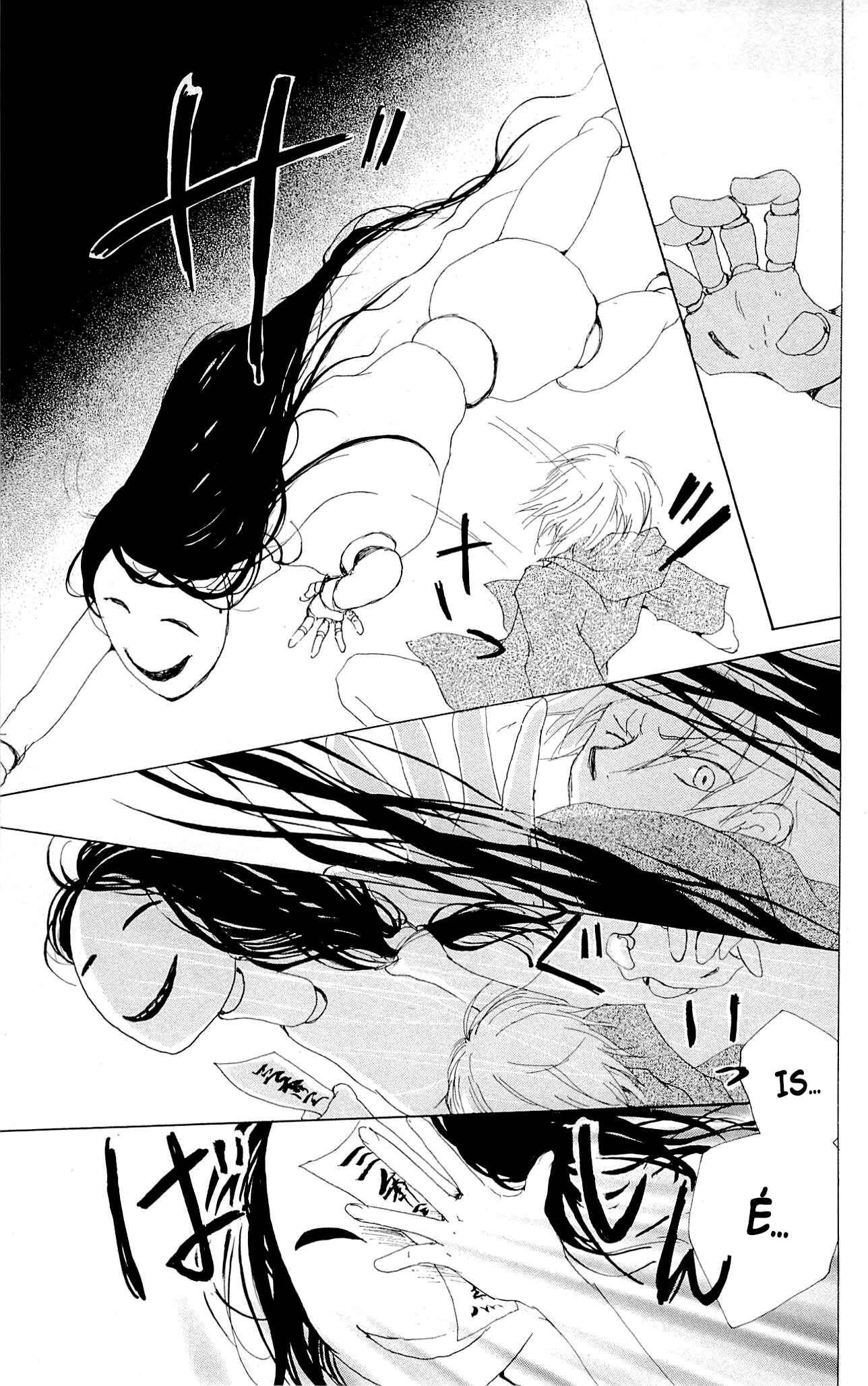 Natsume Yuujinchou Chapter 74 - Page 32