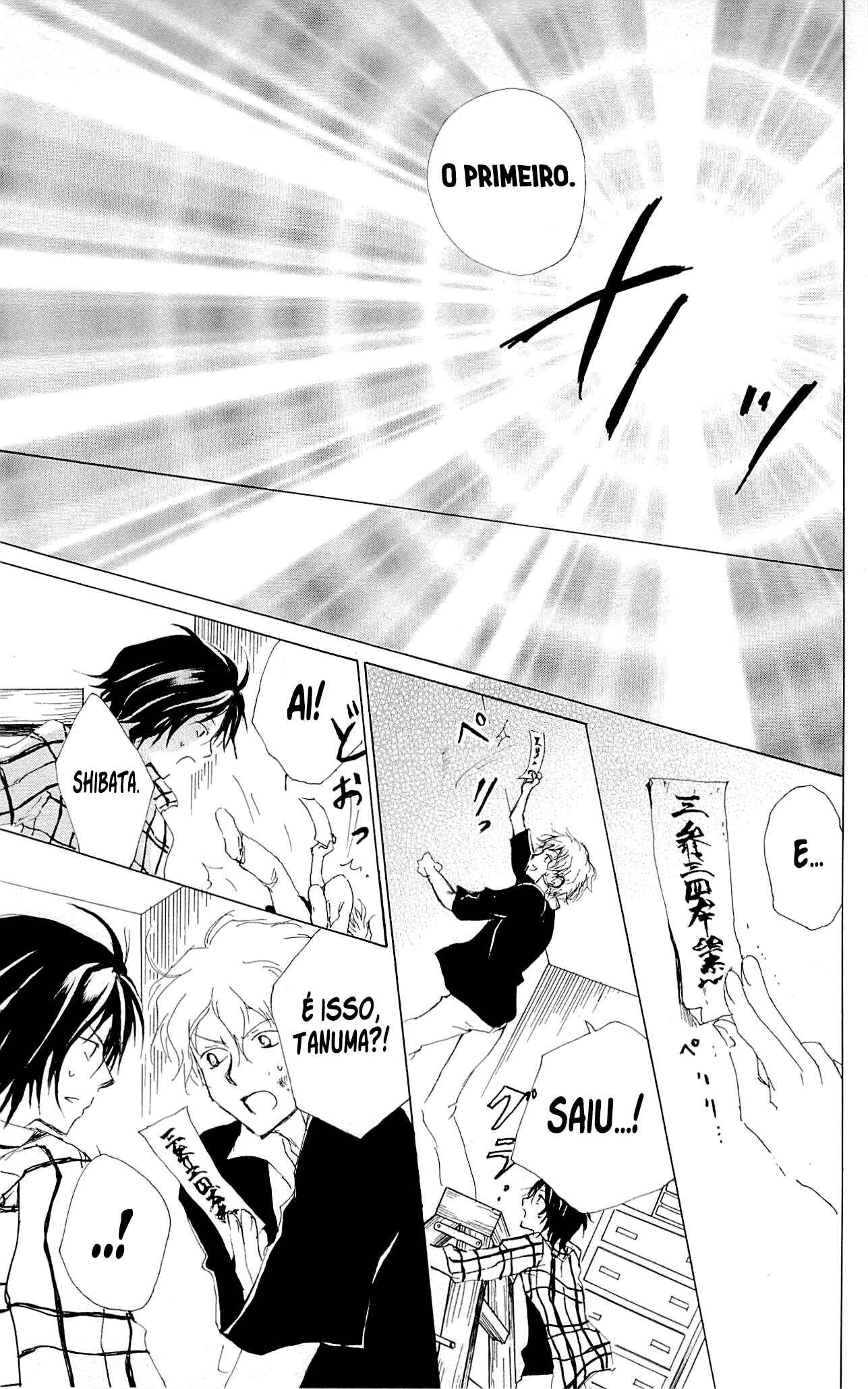 Natsume Yuujinchou Chapter 74 - Page 34