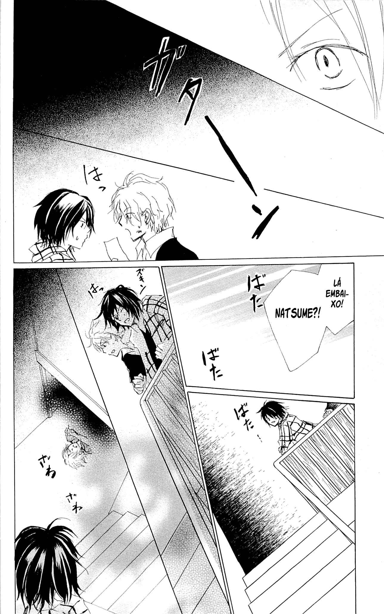 Natsume Yuujinchou Chapter 74 - Page 37