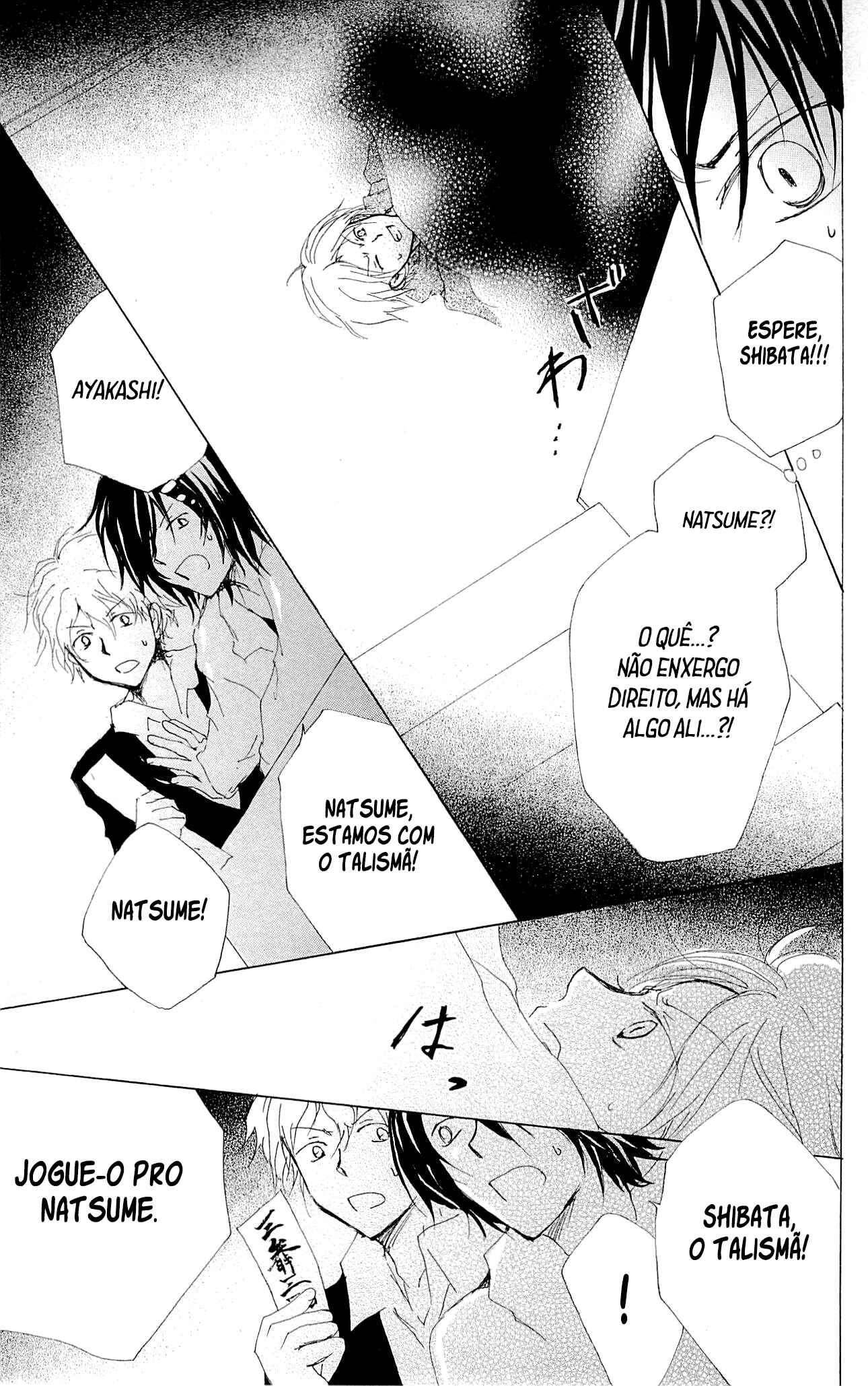 Natsume Yuujinchou Chapter 74 - Page 38