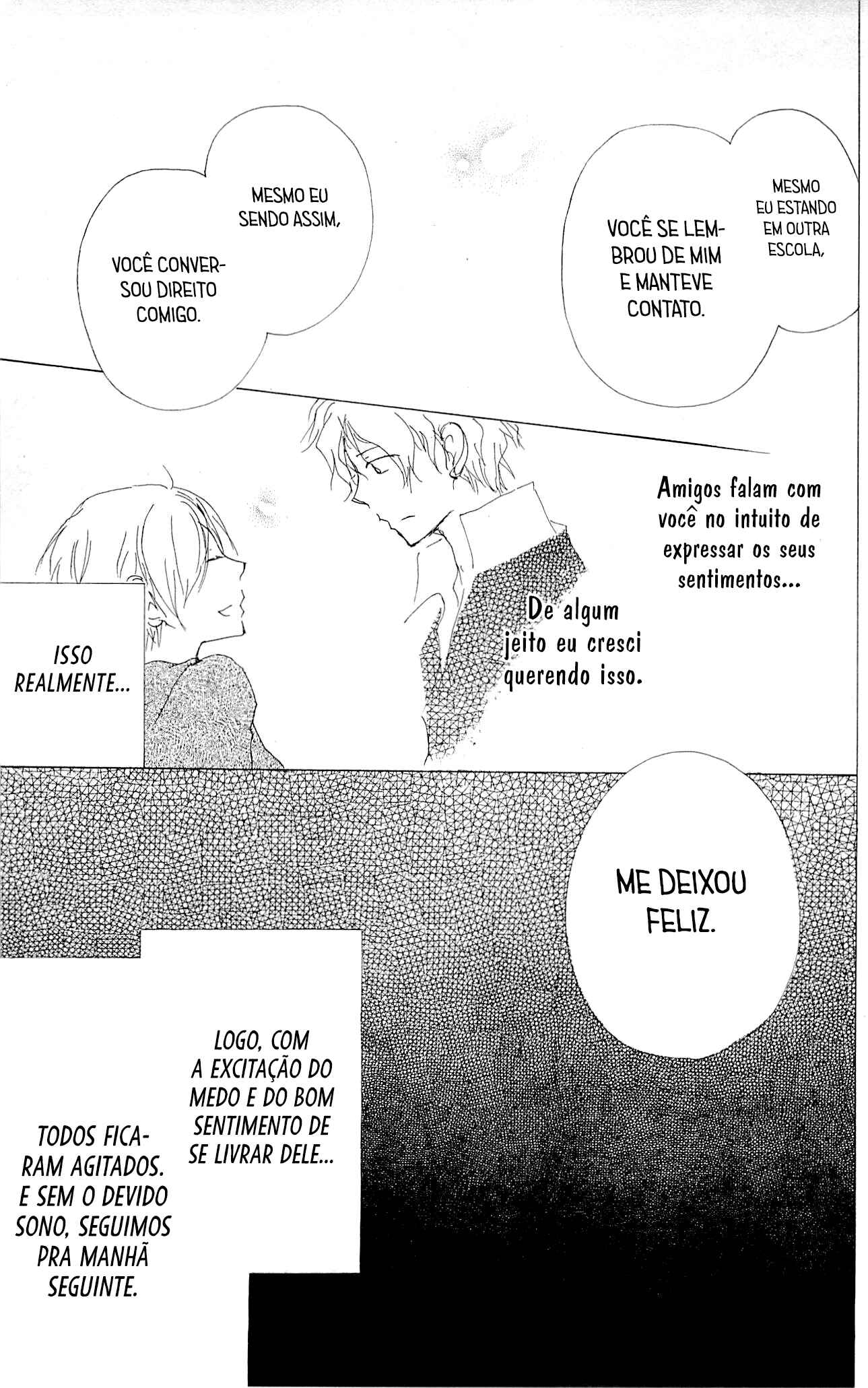 Natsume Yuujinchou Chapter 74 - Page 44