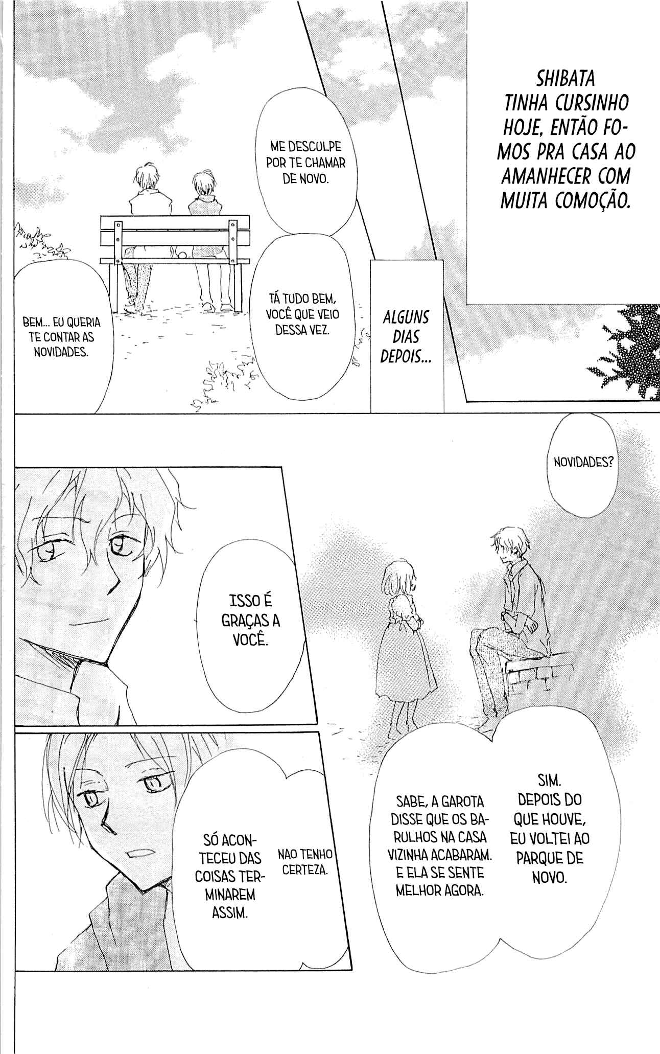 Natsume Yuujinchou Chapter 74 - Page 45